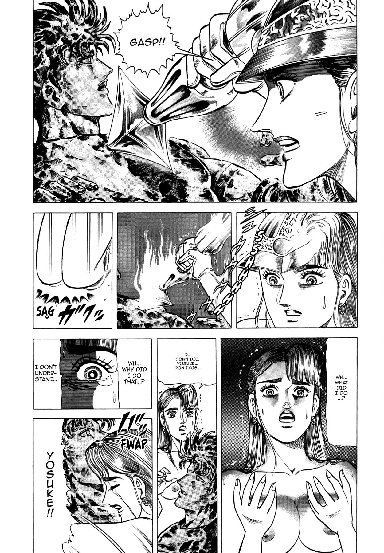 Miquiztli - Taiyou no Shinigami Chapter 97 page 4 - 