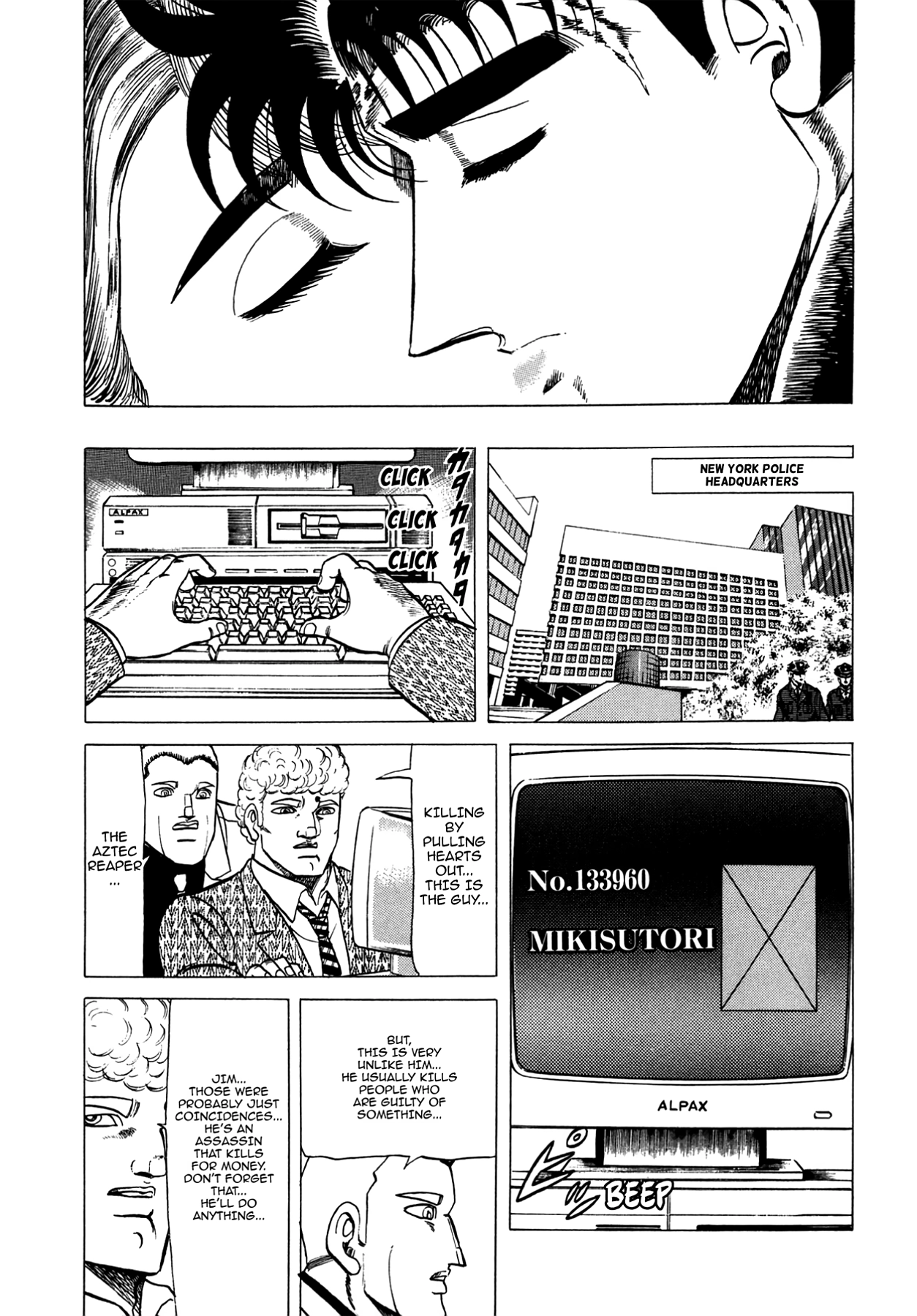Miquiztli - Taiyou no Shinigami Chapter 98 page 11 - 