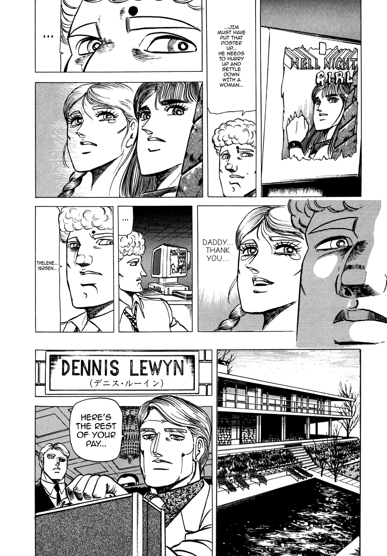 Miquiztli - Taiyou no Shinigami Chapter 98 page 13 - 