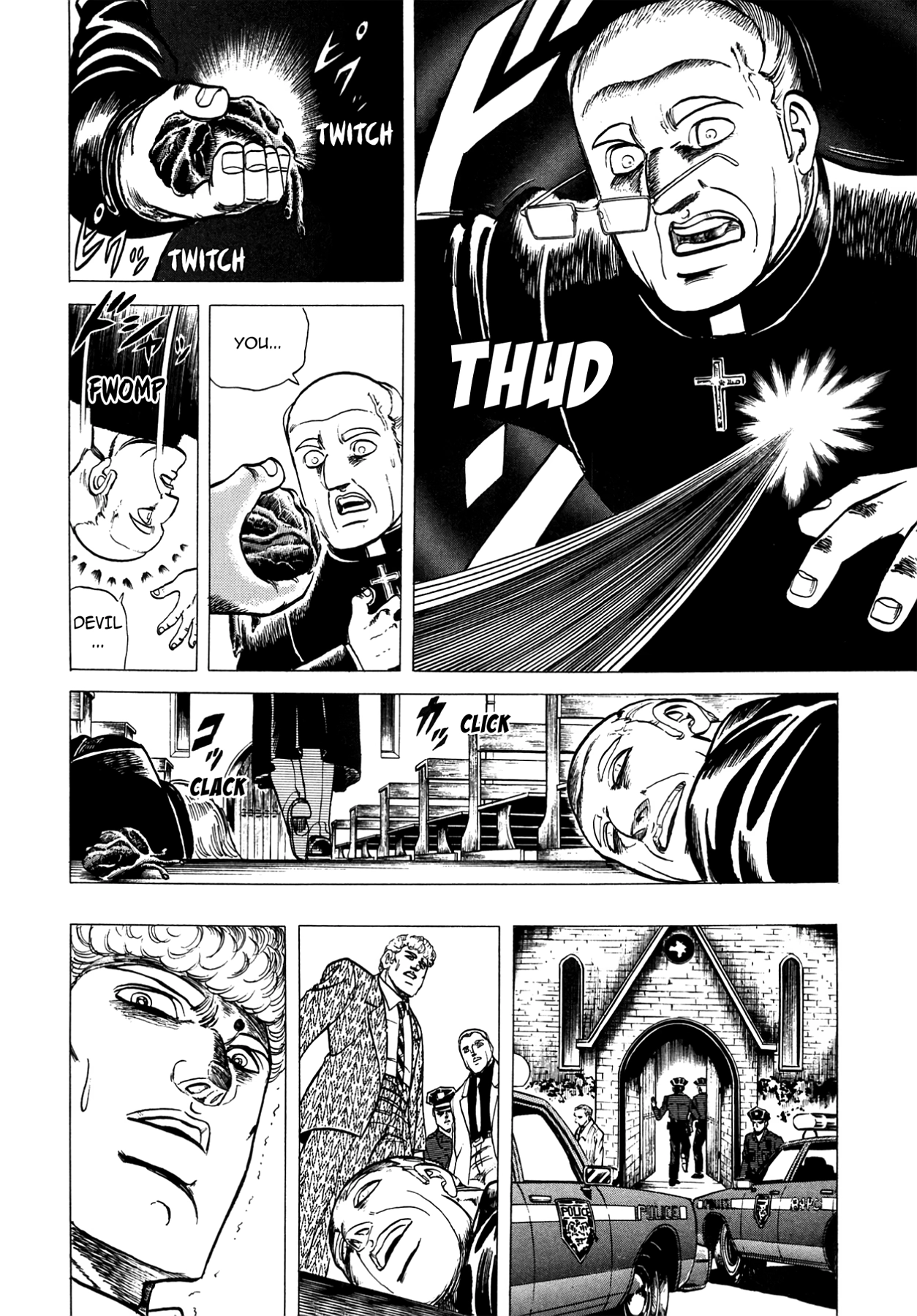 Miquiztli - Taiyou no Shinigami Chapter 98 page 6 - 