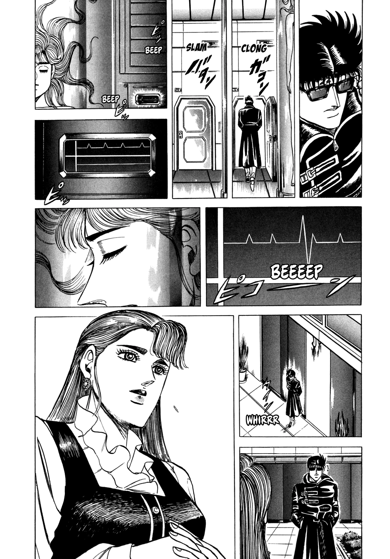 Miquiztli - Taiyou no Shinigami Chapter 98 page 9 - 