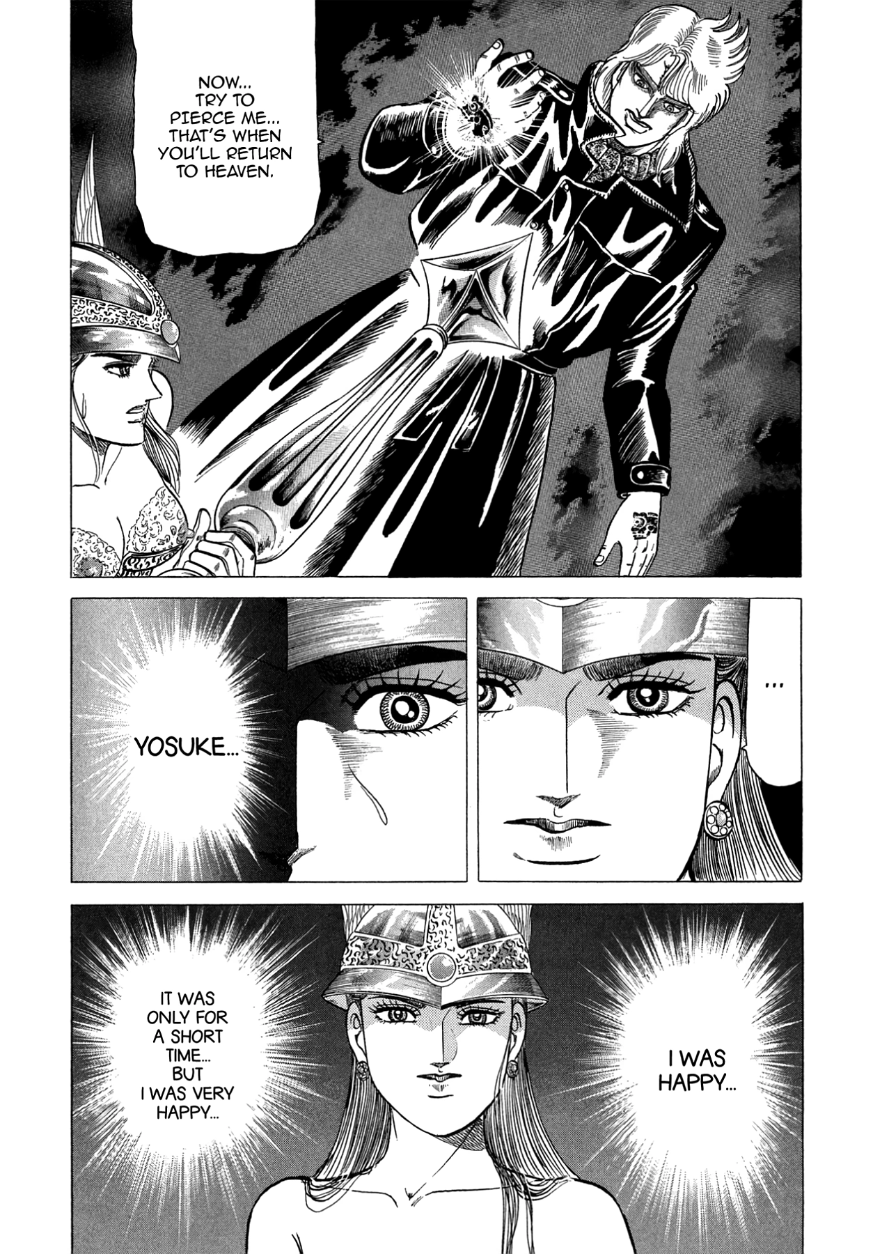 Miquiztli - Taiyou no Shinigami Chapter 99 page 17 - 