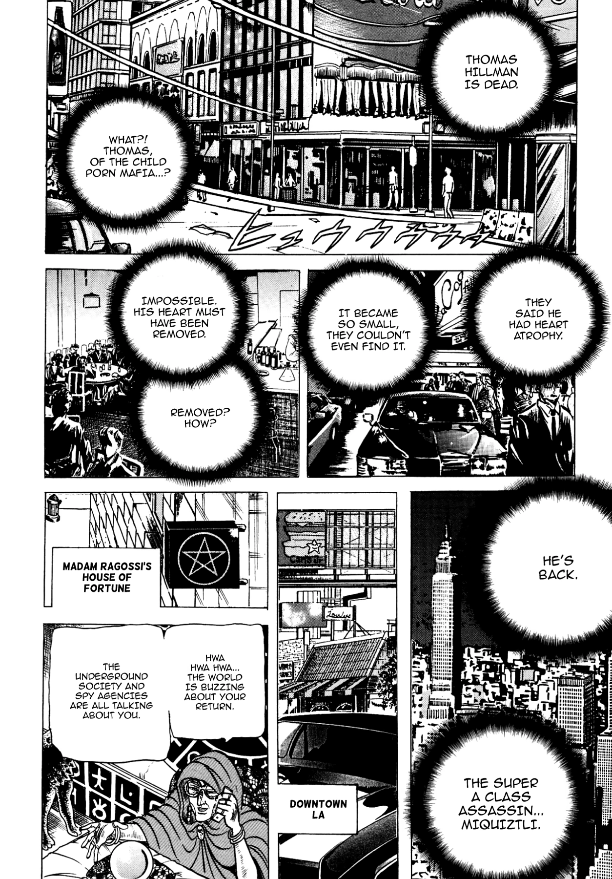 Miquizztli II - Taiyou no Shinigami Chapter 1 page 13 - 