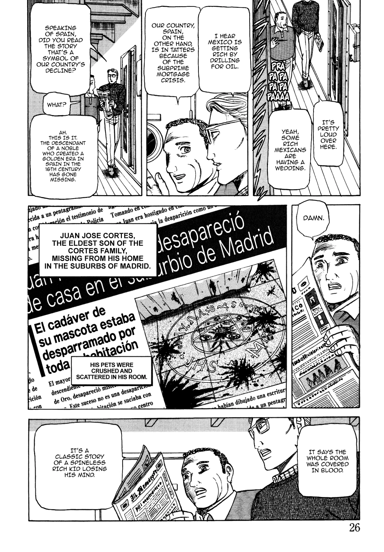 Miquizztli II - Taiyou no Shinigami Chapter 1 page 25 - 