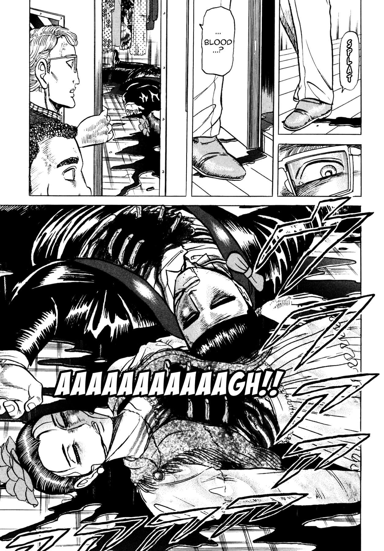 Miquizztli II - Taiyou no Shinigami Chapter 1 page 26 - 