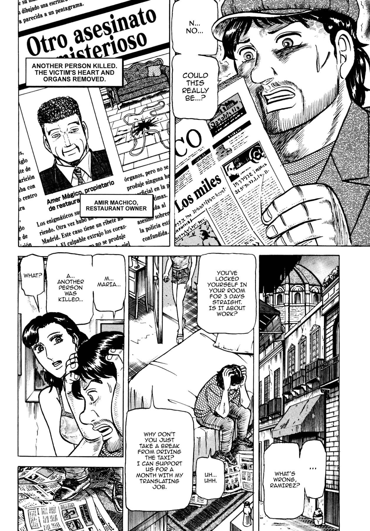 Miquizztli II - Taiyou no Shinigami Chapter 1 page 29 - 