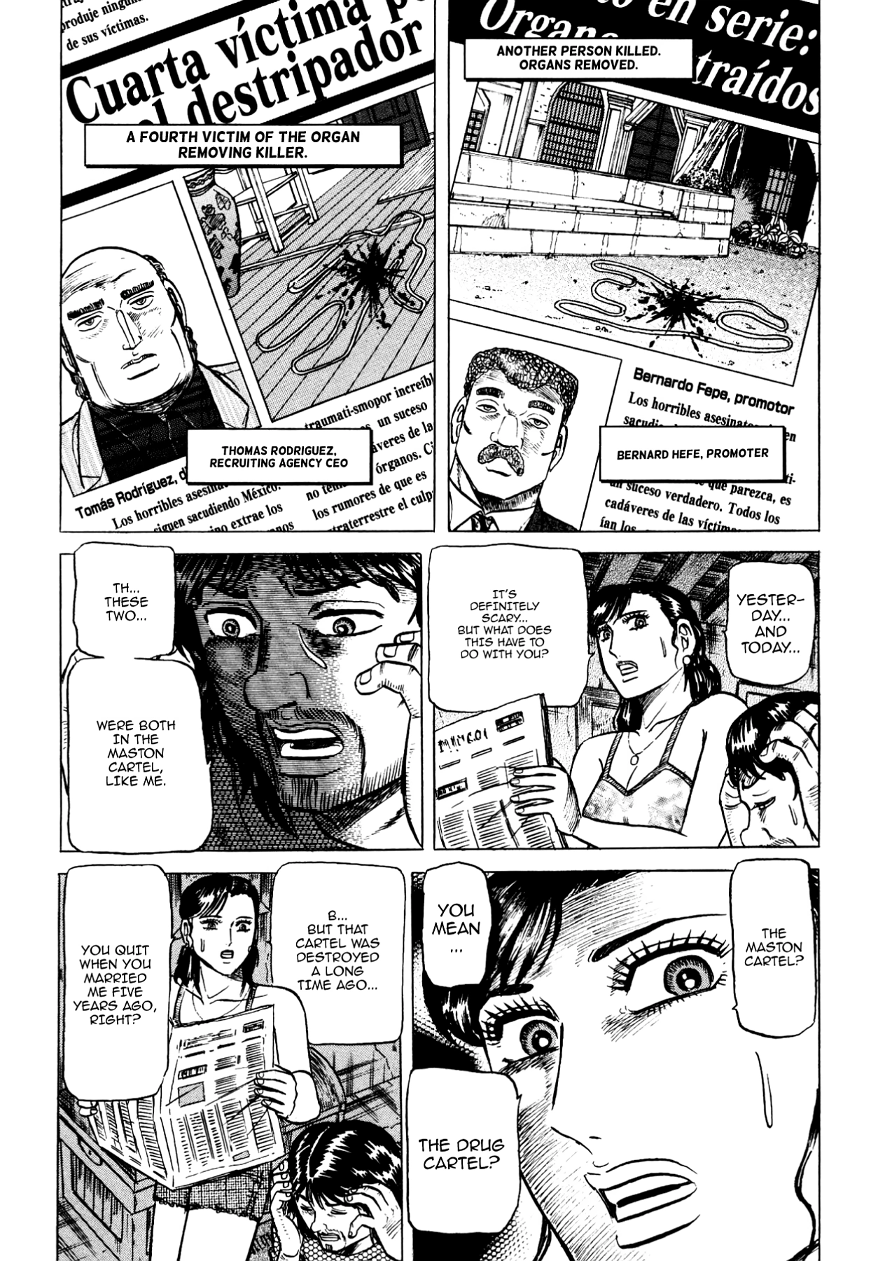 Miquizztli II - Taiyou no Shinigami Chapter 1 page 30 - 