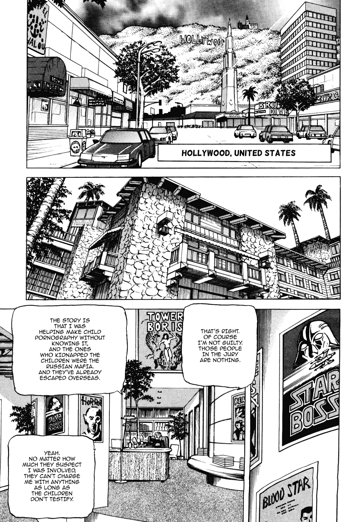 Miquizztli II - Taiyou no Shinigami Chapter 1 page 7 - 