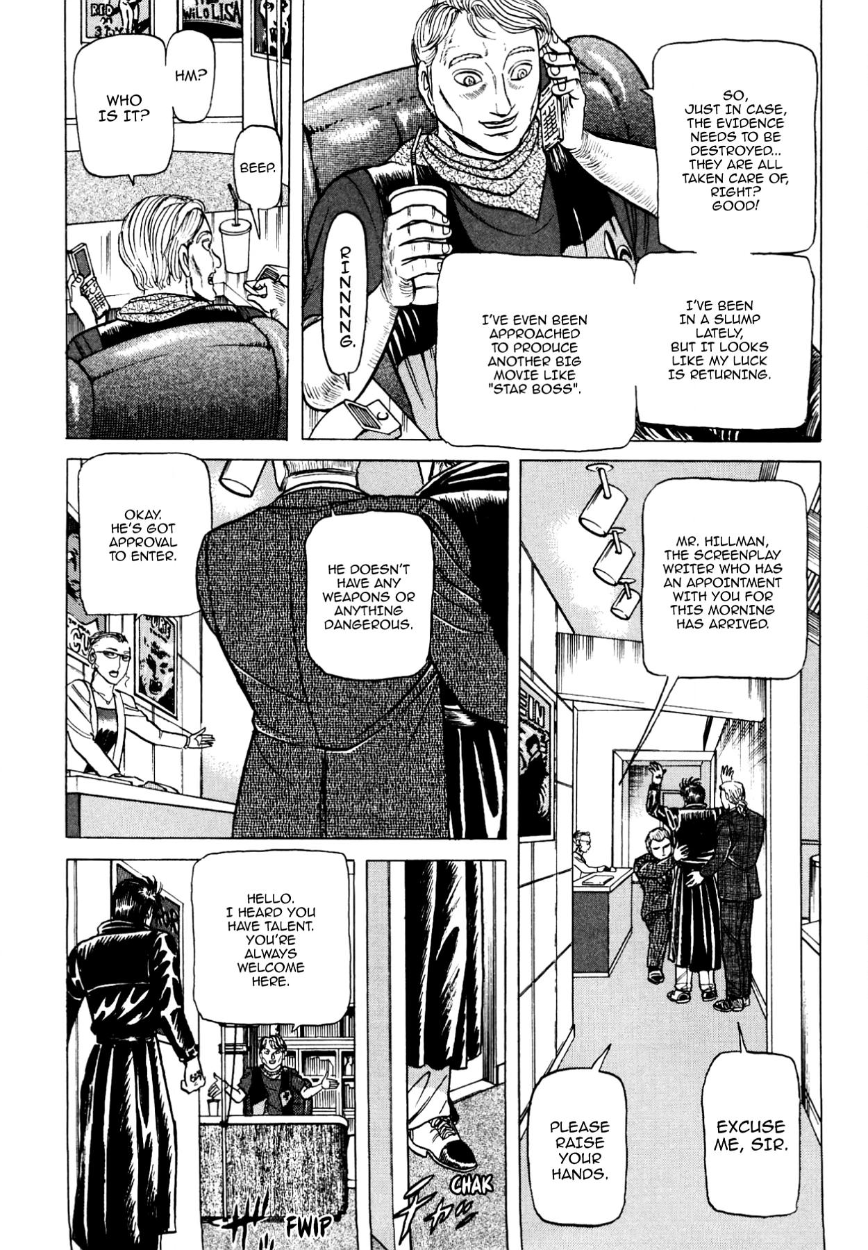 Miquizztli II - Taiyou no Shinigami Chapter 1 page 8 - 