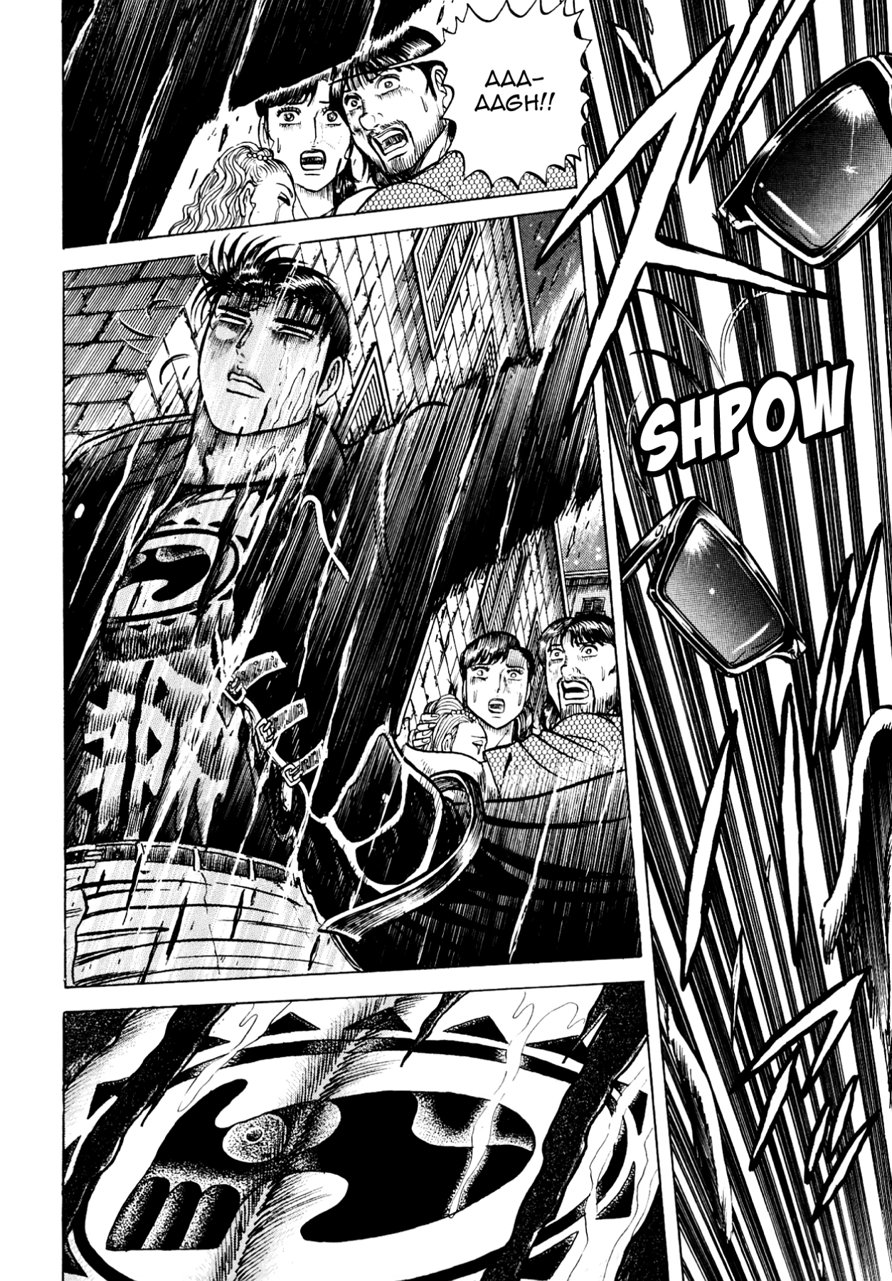 Miquizztli II - Taiyou no Shinigami Chapter 1 page 76 - 