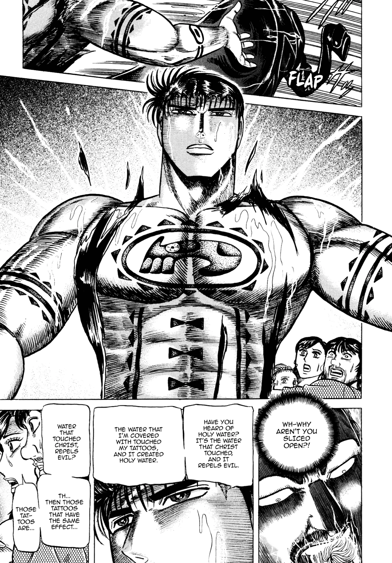 Miquizztli II - Taiyou no Shinigami Chapter 1 page 77 - 