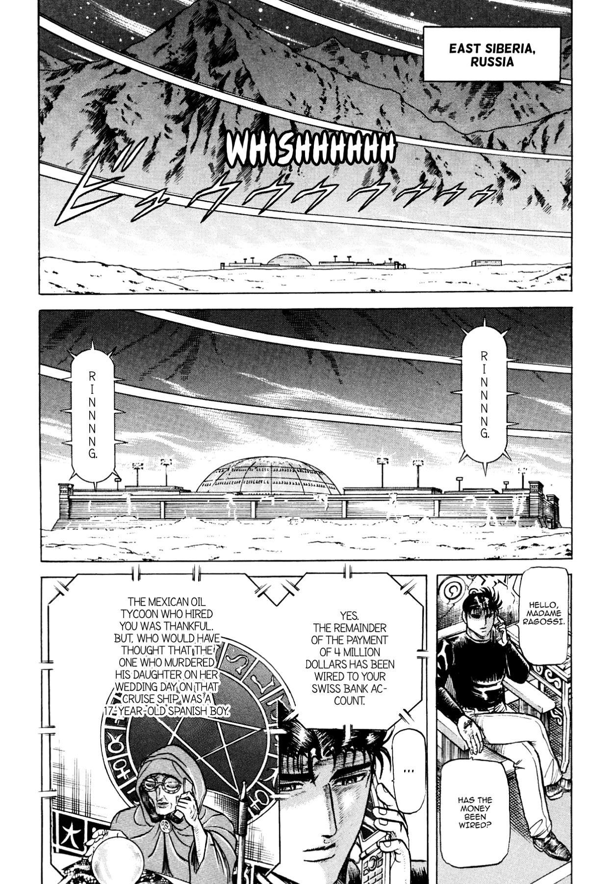 Miquizztli II - Taiyou no Shinigami Chapter 1 page 90 - 