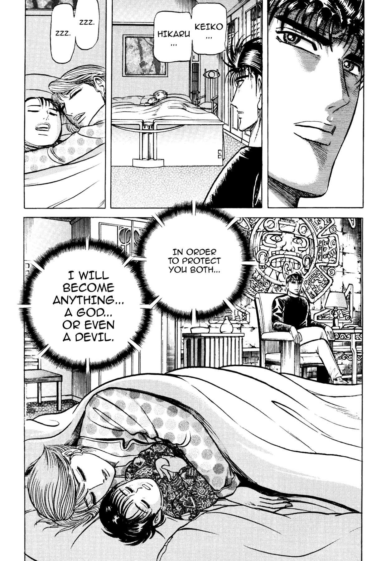Miquizztli II - Taiyou no Shinigami Chapter 1 page 92 - 