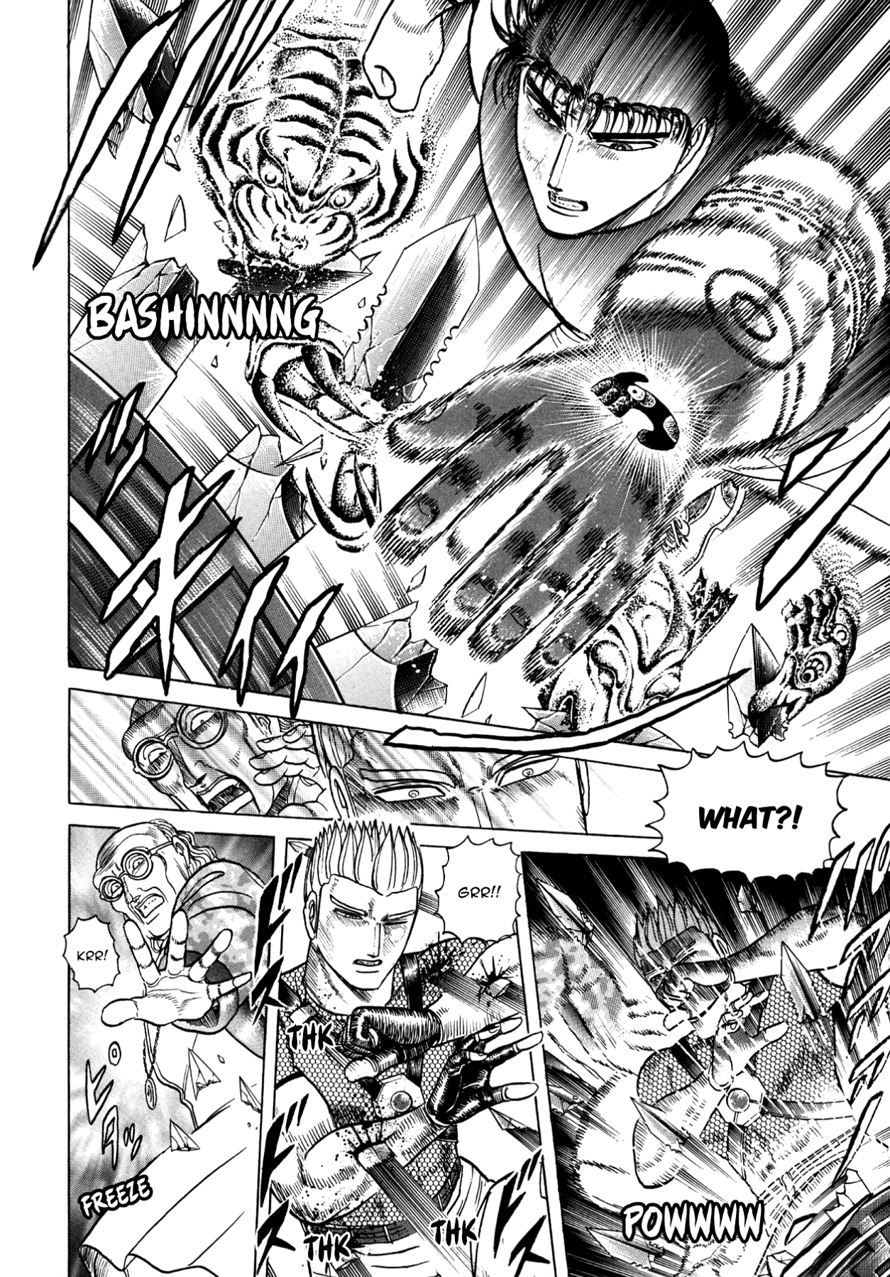 Miquizztli II - Taiyou no Shinigami Chapter 2 page 15 - 