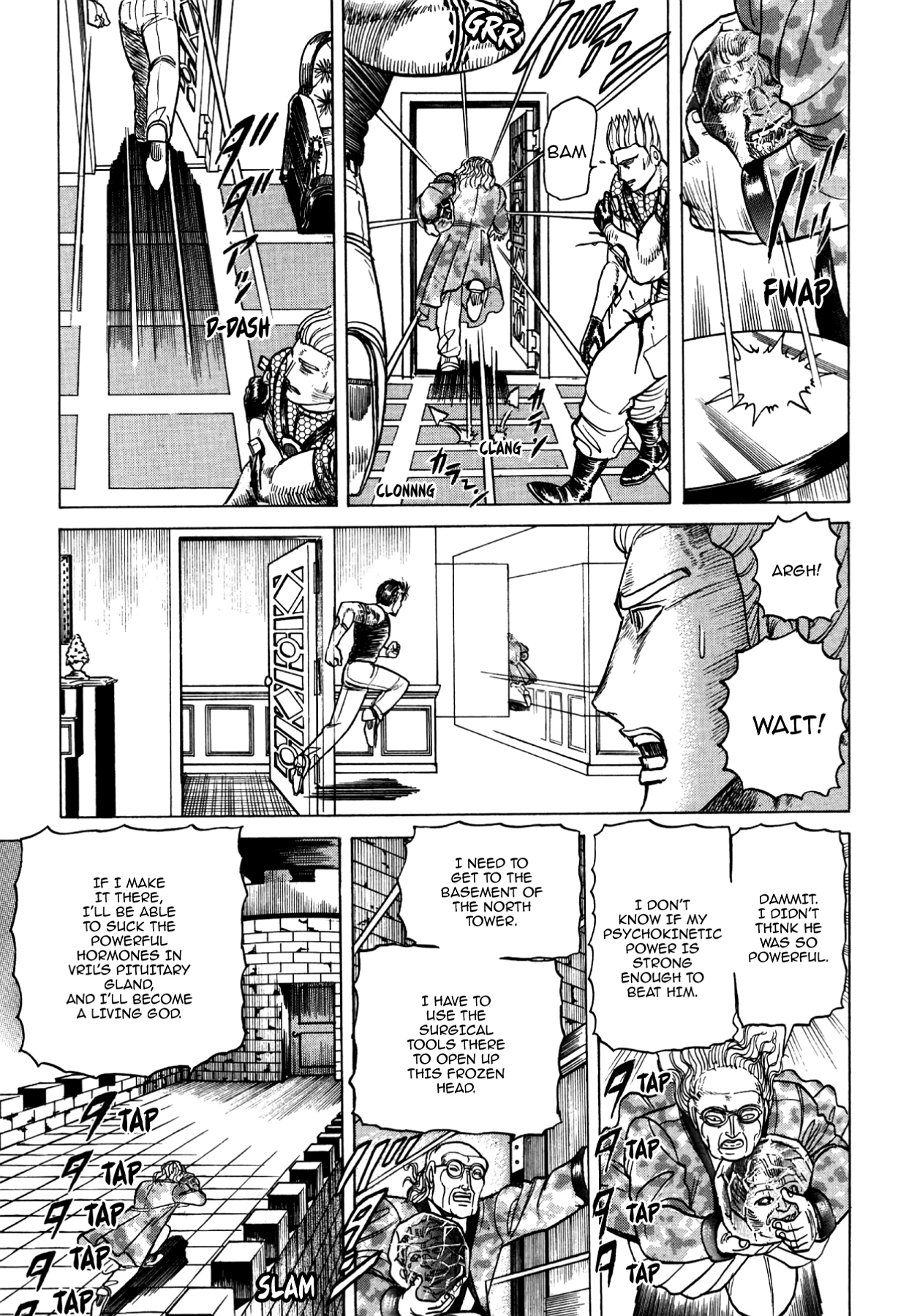 Miquizztli II - Taiyou no Shinigami Chapter 2 page 16 - 