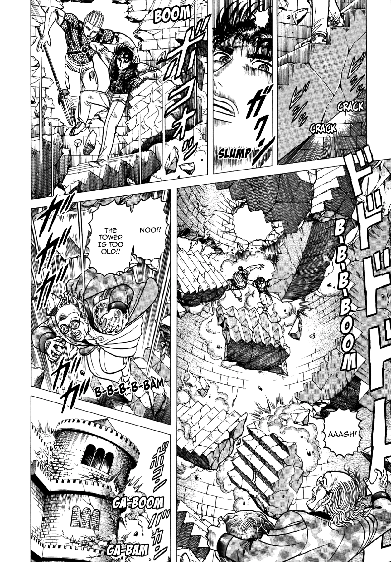 Miquizztli II - Taiyou no Shinigami Chapter 2 page 21 - 