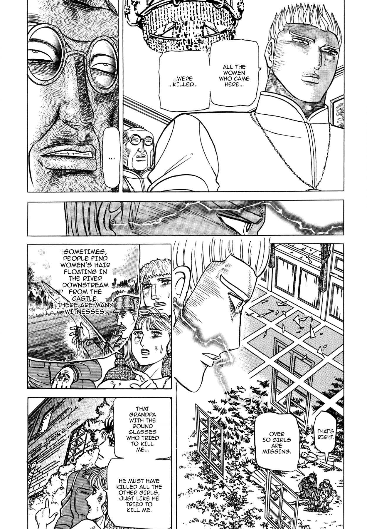 Miquizztli II - Taiyou no Shinigami Chapter 2 page 4 - 
