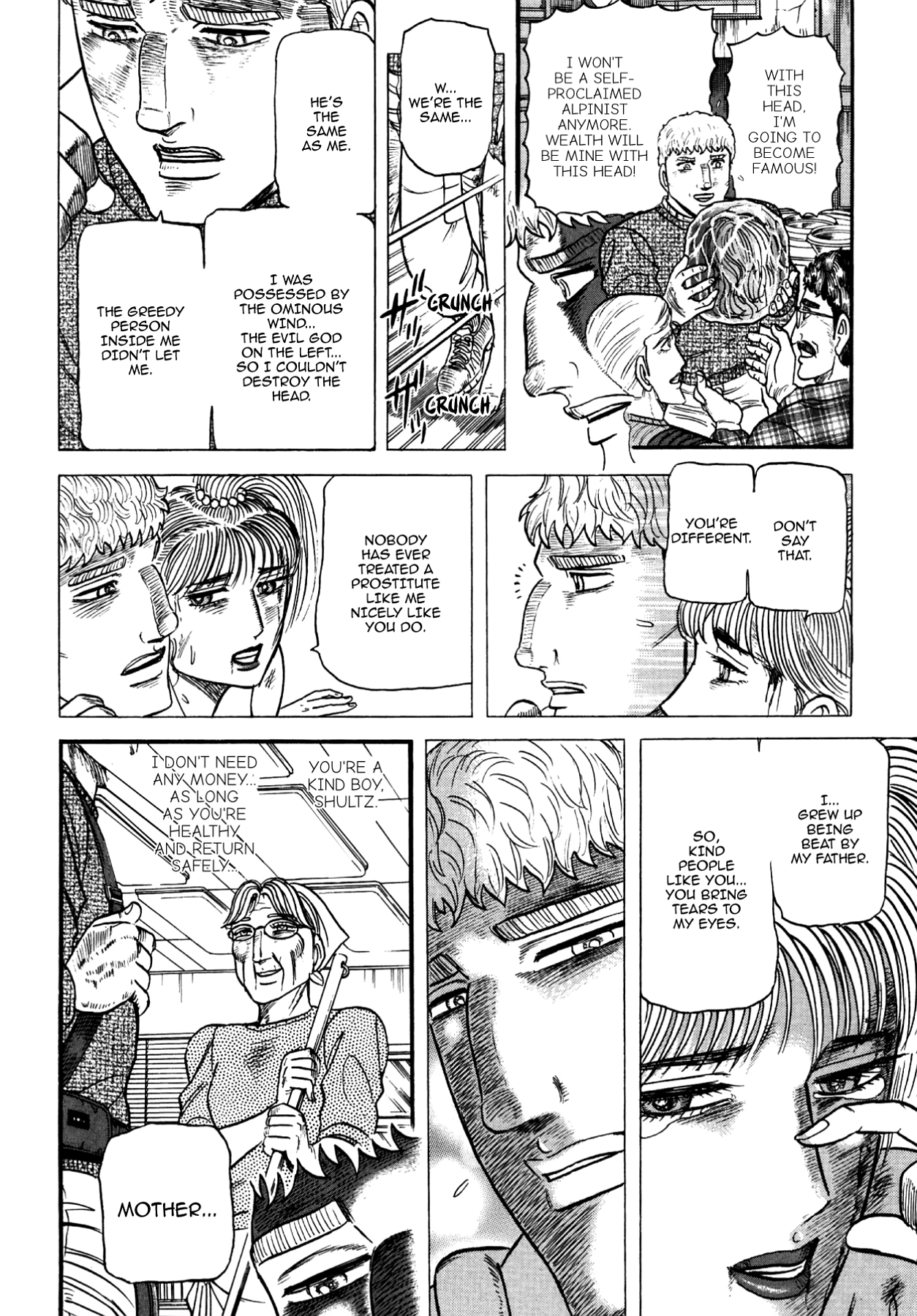 Miquizztli II - Taiyou no Shinigami Chapter 2 page 32 - 