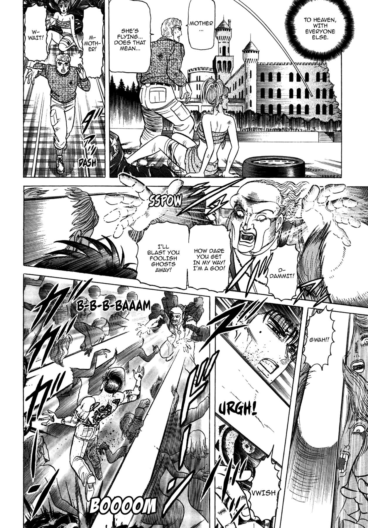 Miquizztli II - Taiyou no Shinigami Chapter 2 page 65 - 