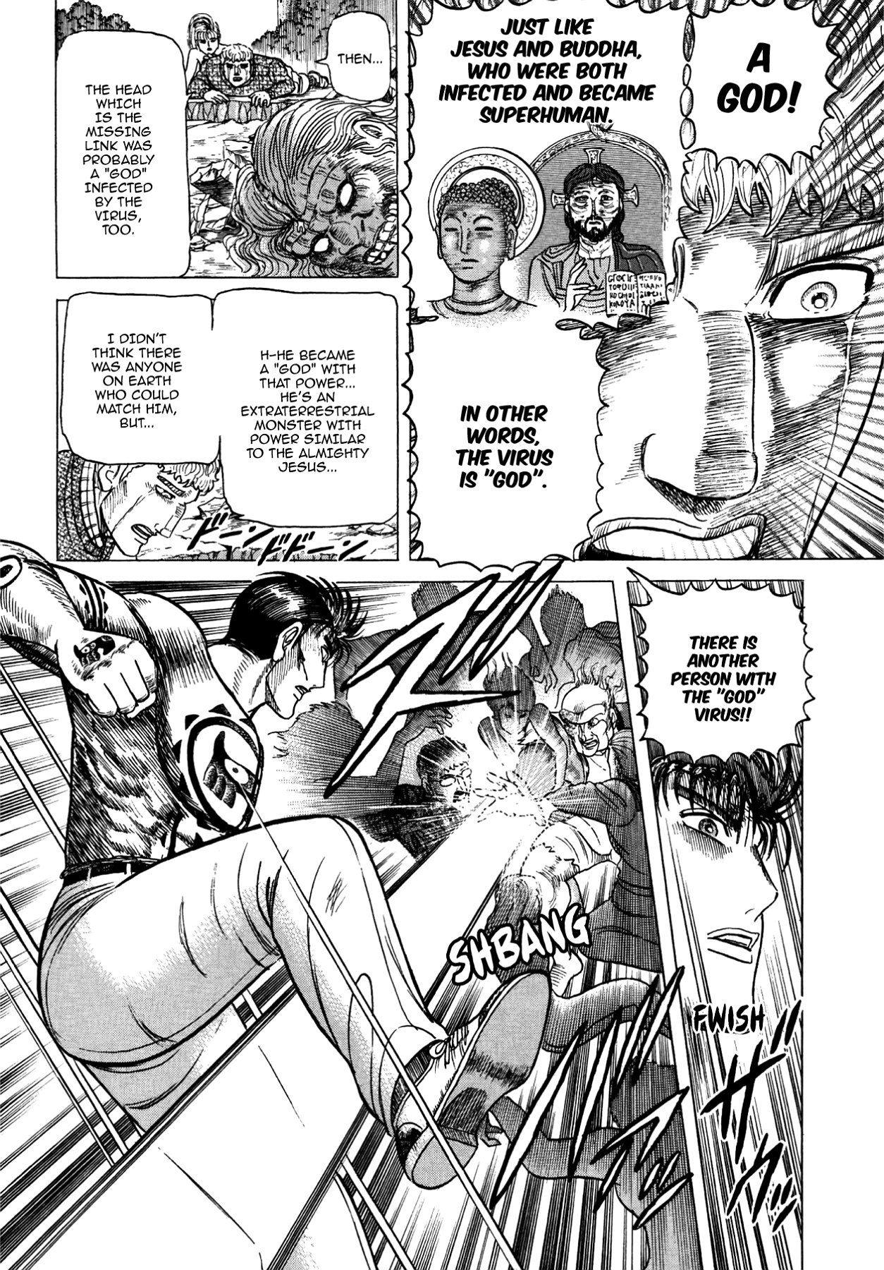 Miquizztli II - Taiyou no Shinigami Chapter 2 page 69 - 