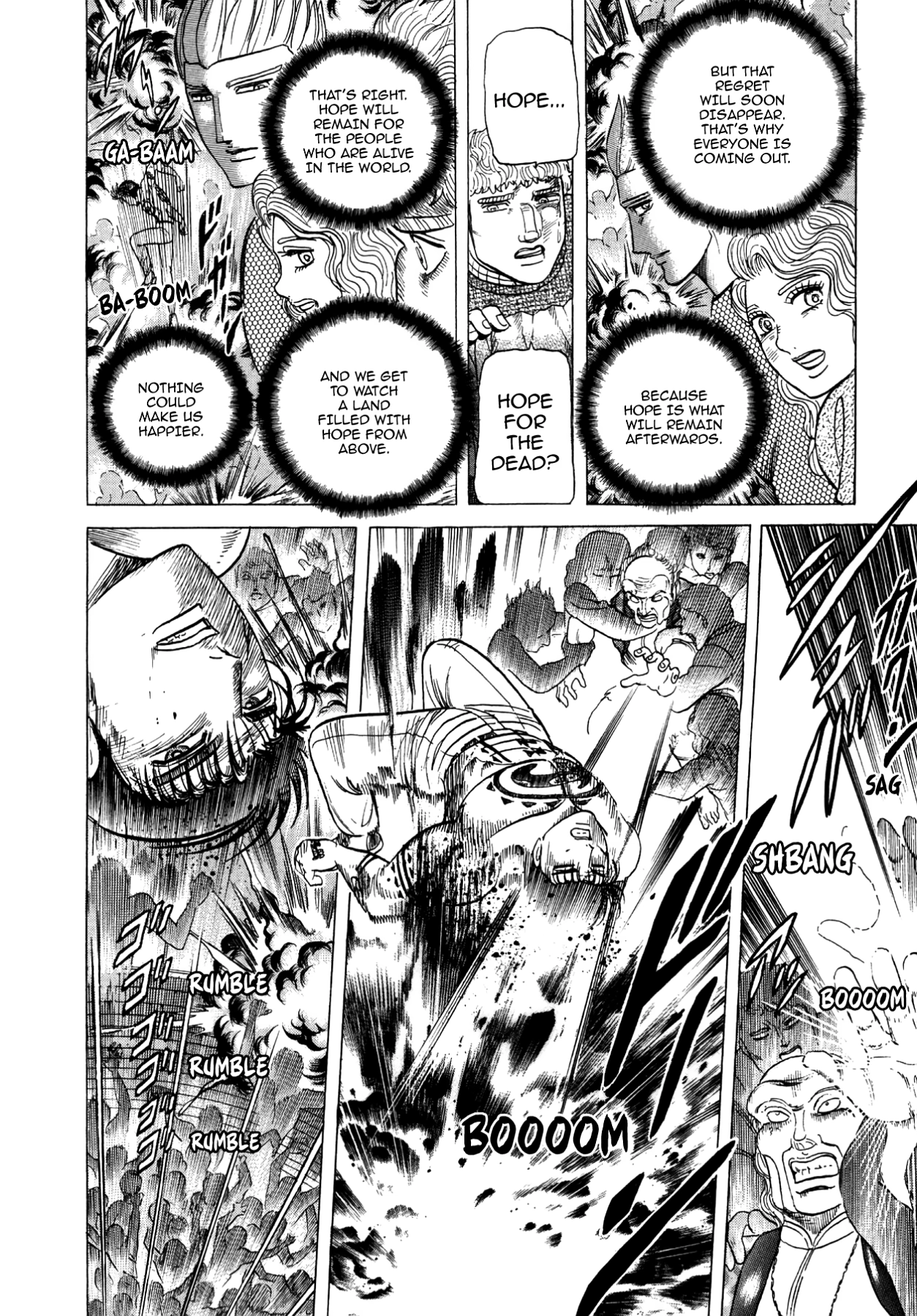 Miquizztli II - Taiyou no Shinigami Chapter 2 page 71 - 