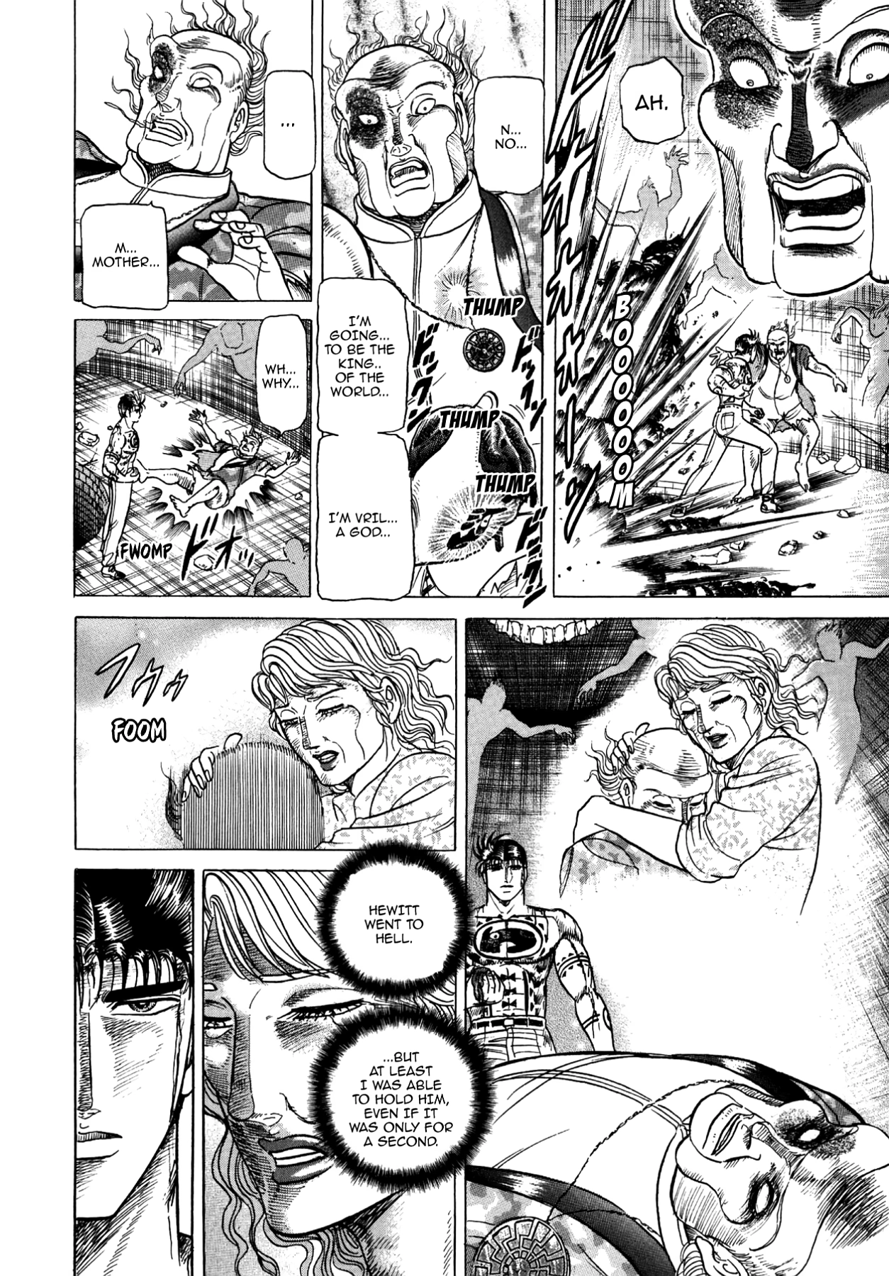Miquizztli II - Taiyou no Shinigami Chapter 2 page 77 - 