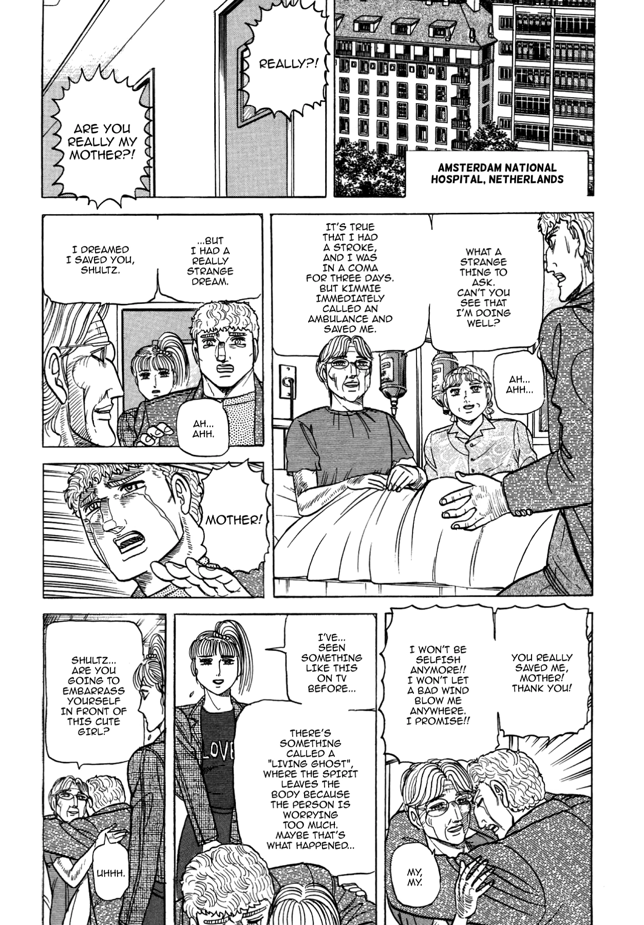 Miquizztli II - Taiyou no Shinigami Chapter 2 page 80 - 