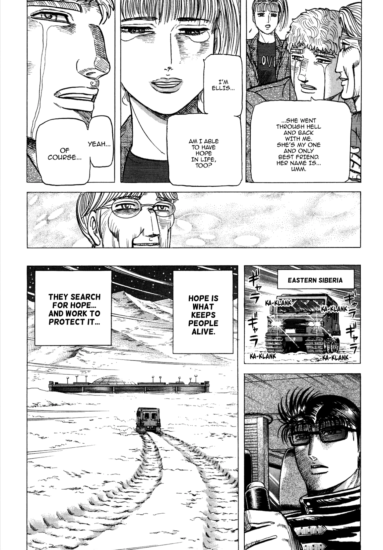 Miquizztli II - Taiyou no Shinigami Chapter 2 page 81 - 