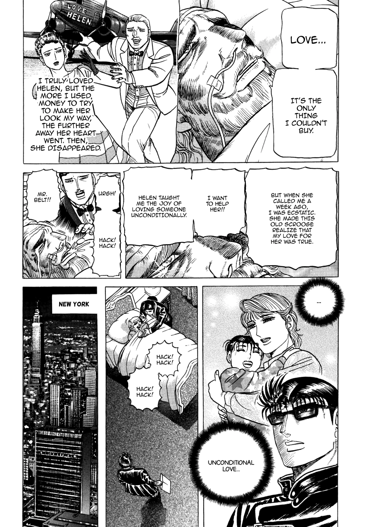Miquizztli II - Taiyou no Shinigami Chapter 3 page 12 - 