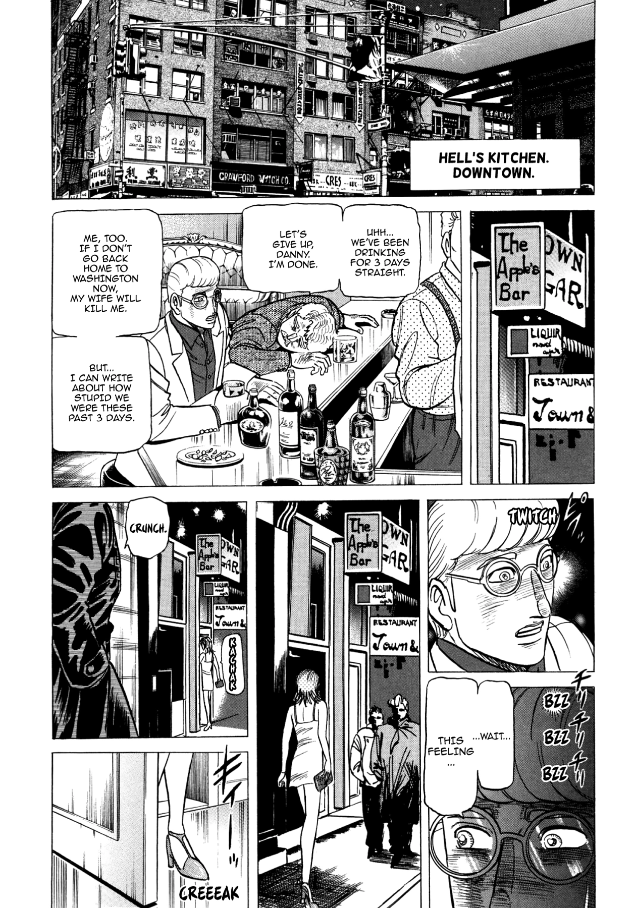 Miquizztli II - Taiyou no Shinigami Chapter 3 page 13 - 