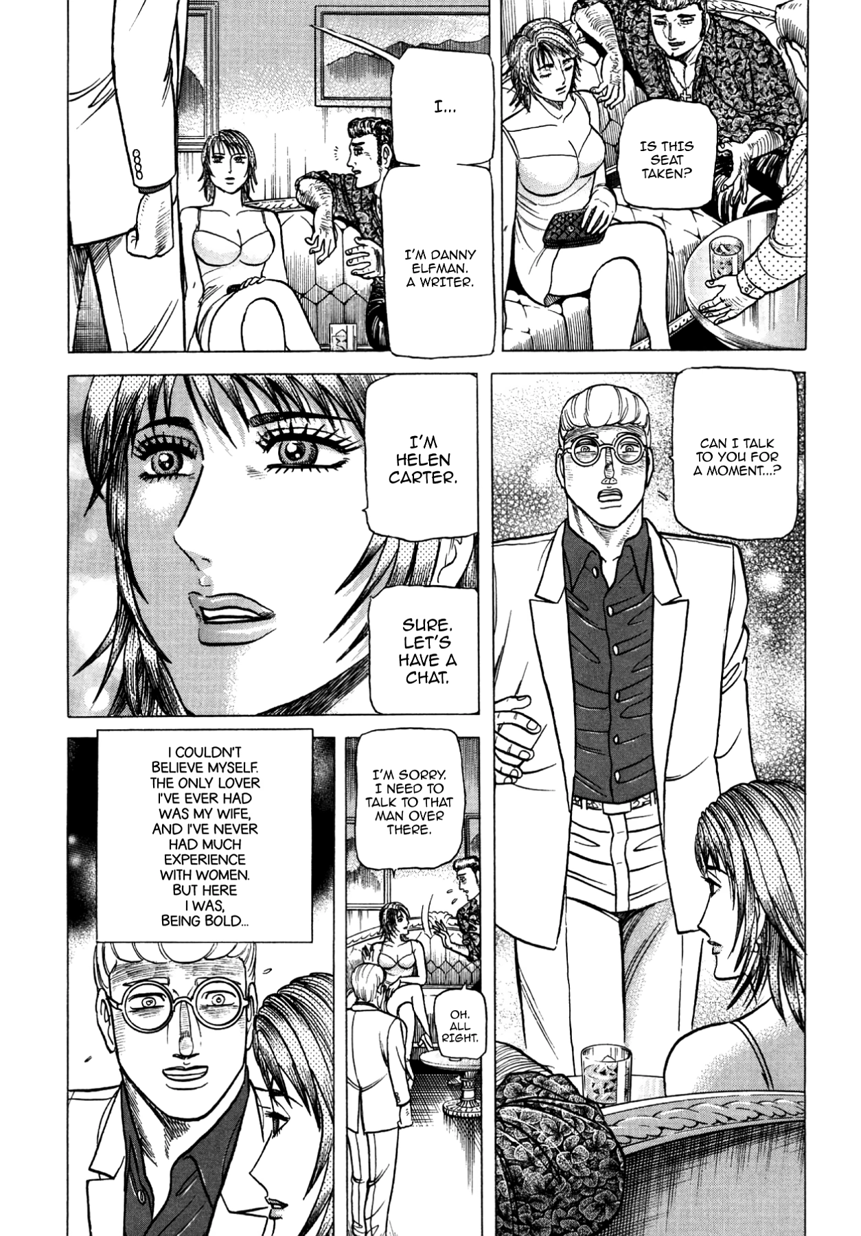 Miquizztli II - Taiyou no Shinigami Chapter 3 page 15 - 