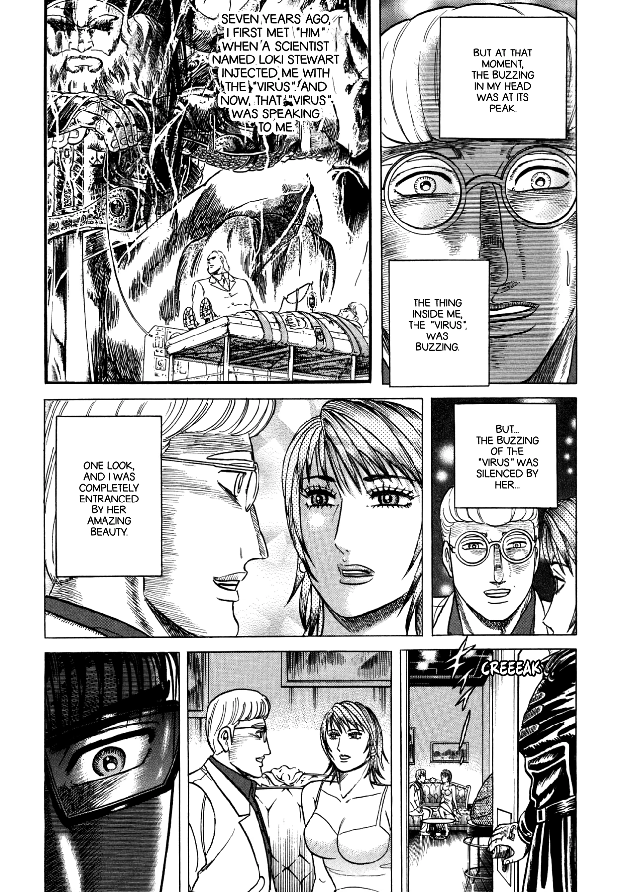 Miquizztli II - Taiyou no Shinigami Chapter 3 page 16 - 