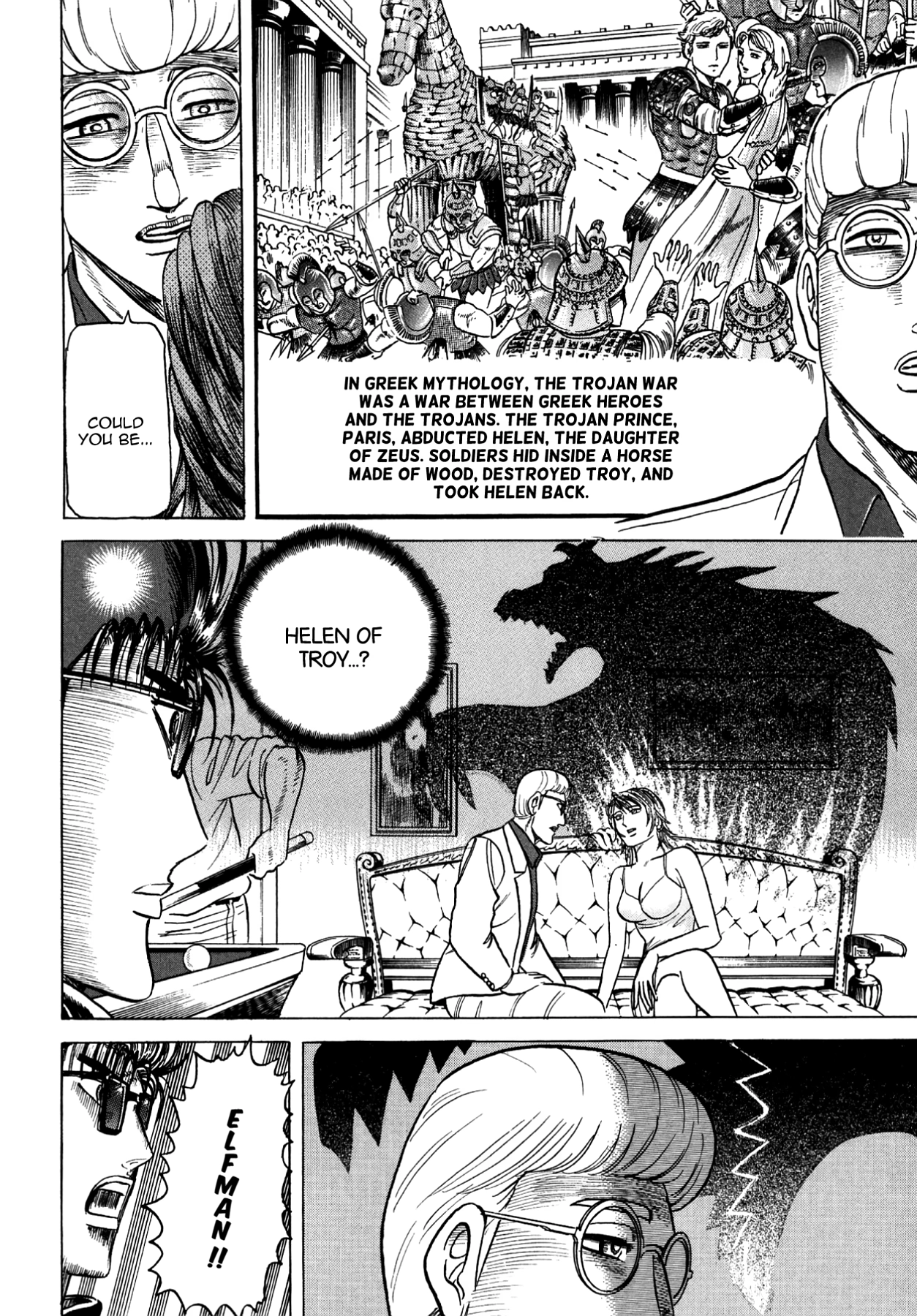 Miquizztli II - Taiyou no Shinigami Chapter 3 page 18 - 