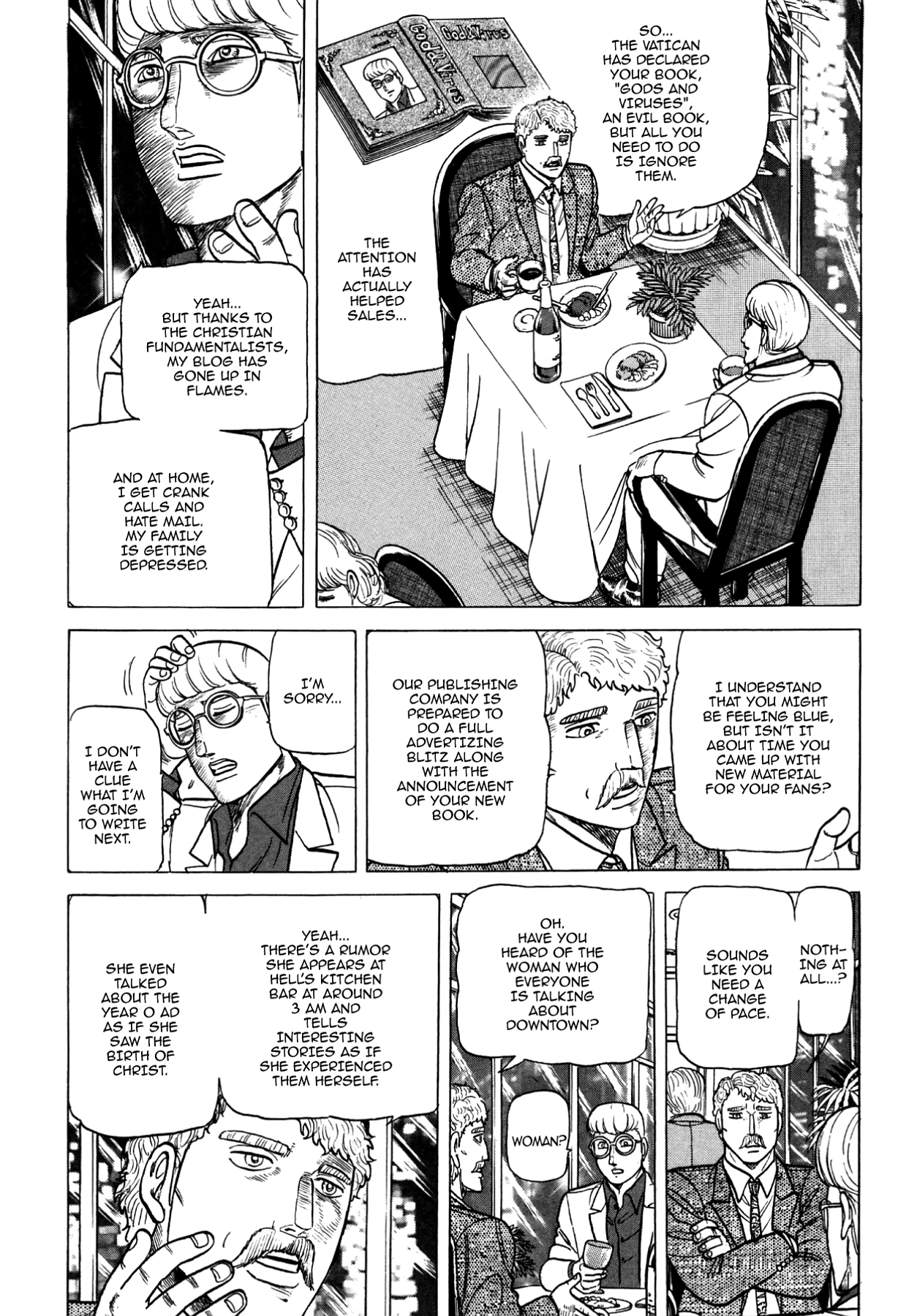 Miquizztli II - Taiyou no Shinigami Chapter 3 page 3 - 