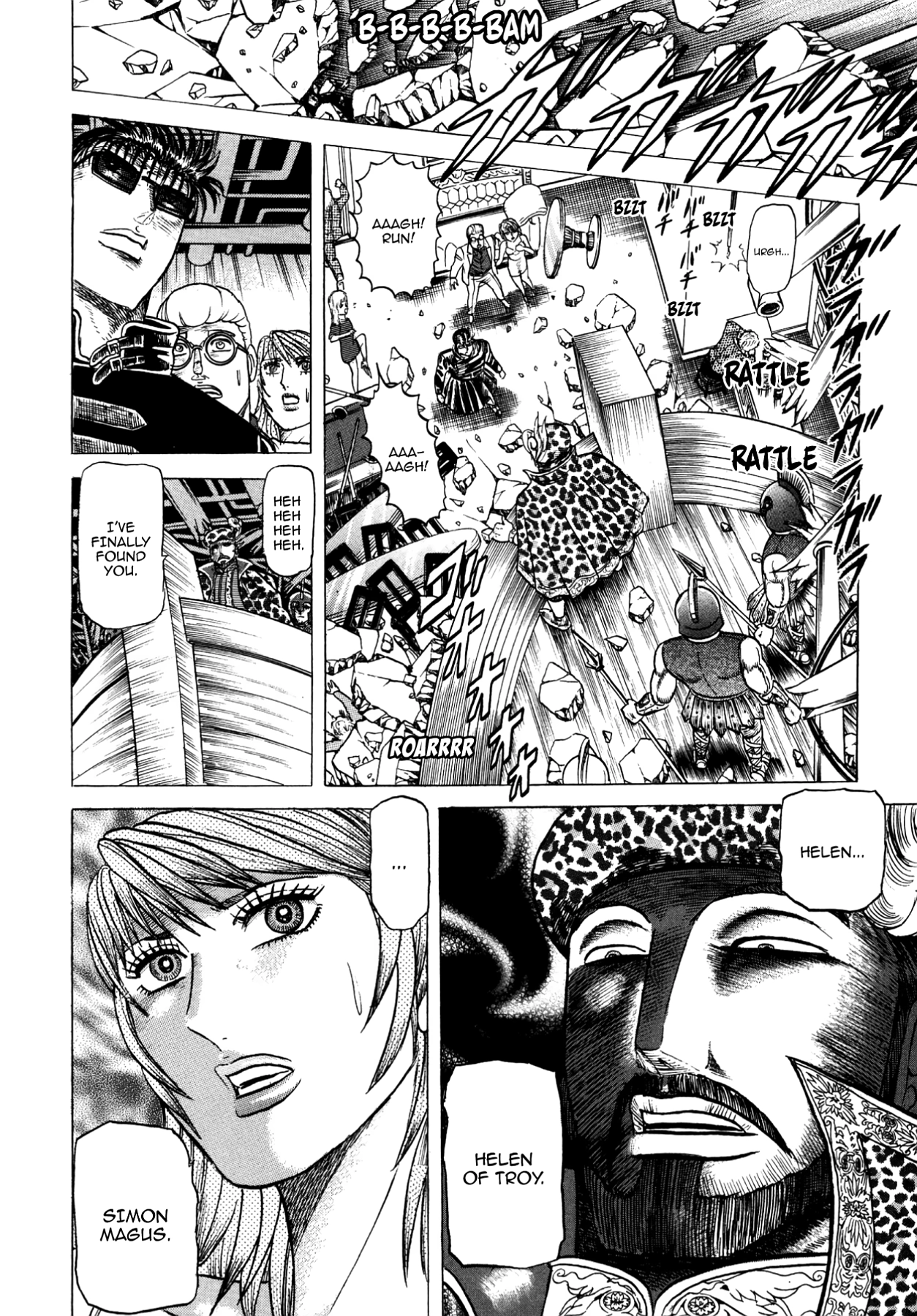 Miquizztli II - Taiyou no Shinigami Chapter 3 page 25 - 