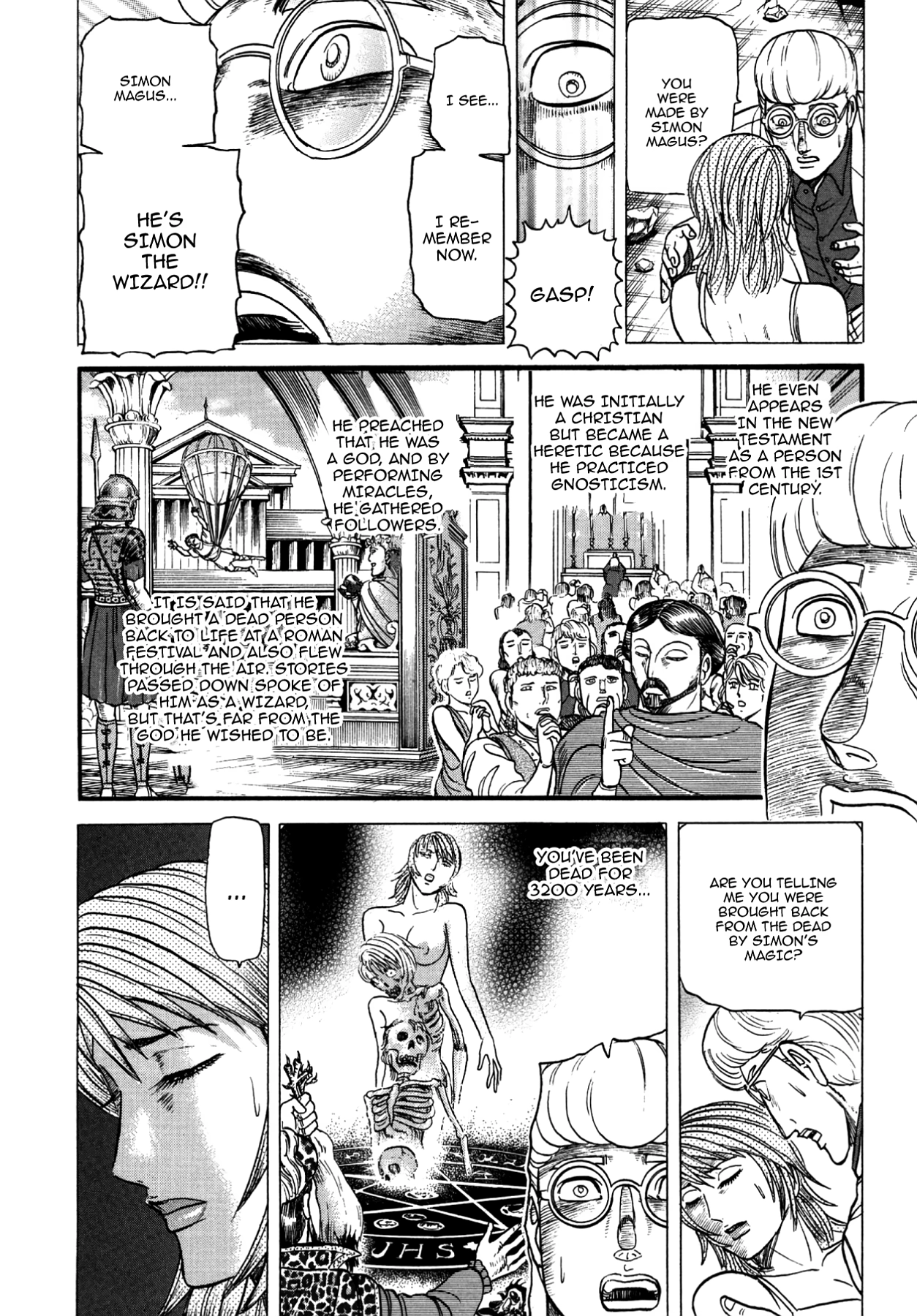 Miquizztli II - Taiyou no Shinigami Chapter 3 page 34 - 