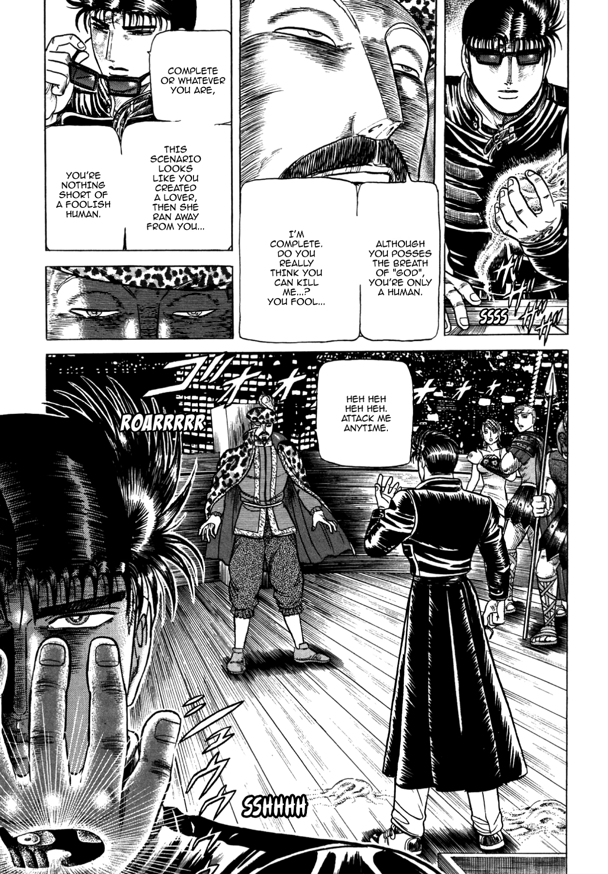 Miquizztli II - Taiyou no Shinigami Chapter 3 page 40 - 