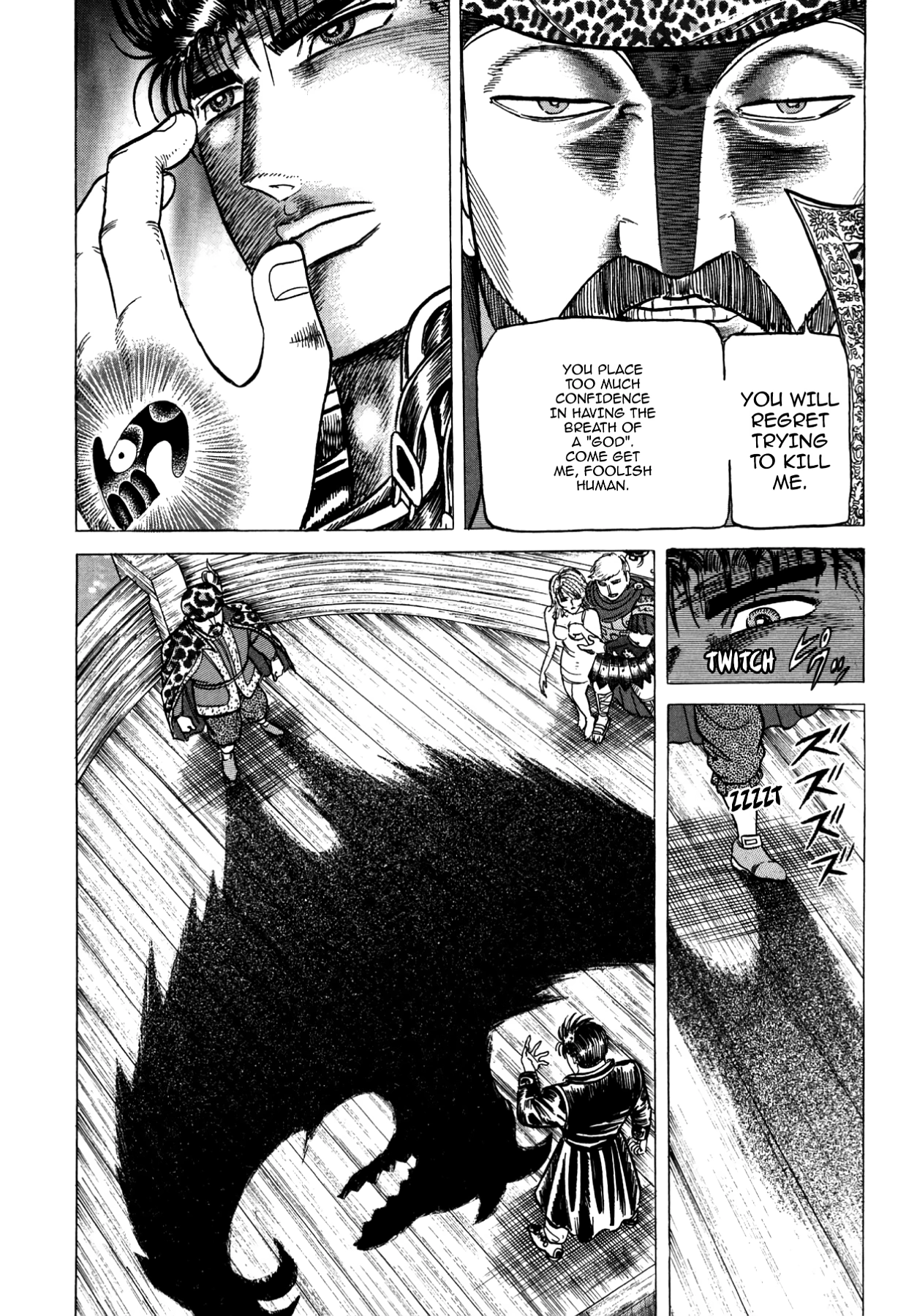 Miquizztli II - Taiyou no Shinigami Chapter 3 page 45 - 