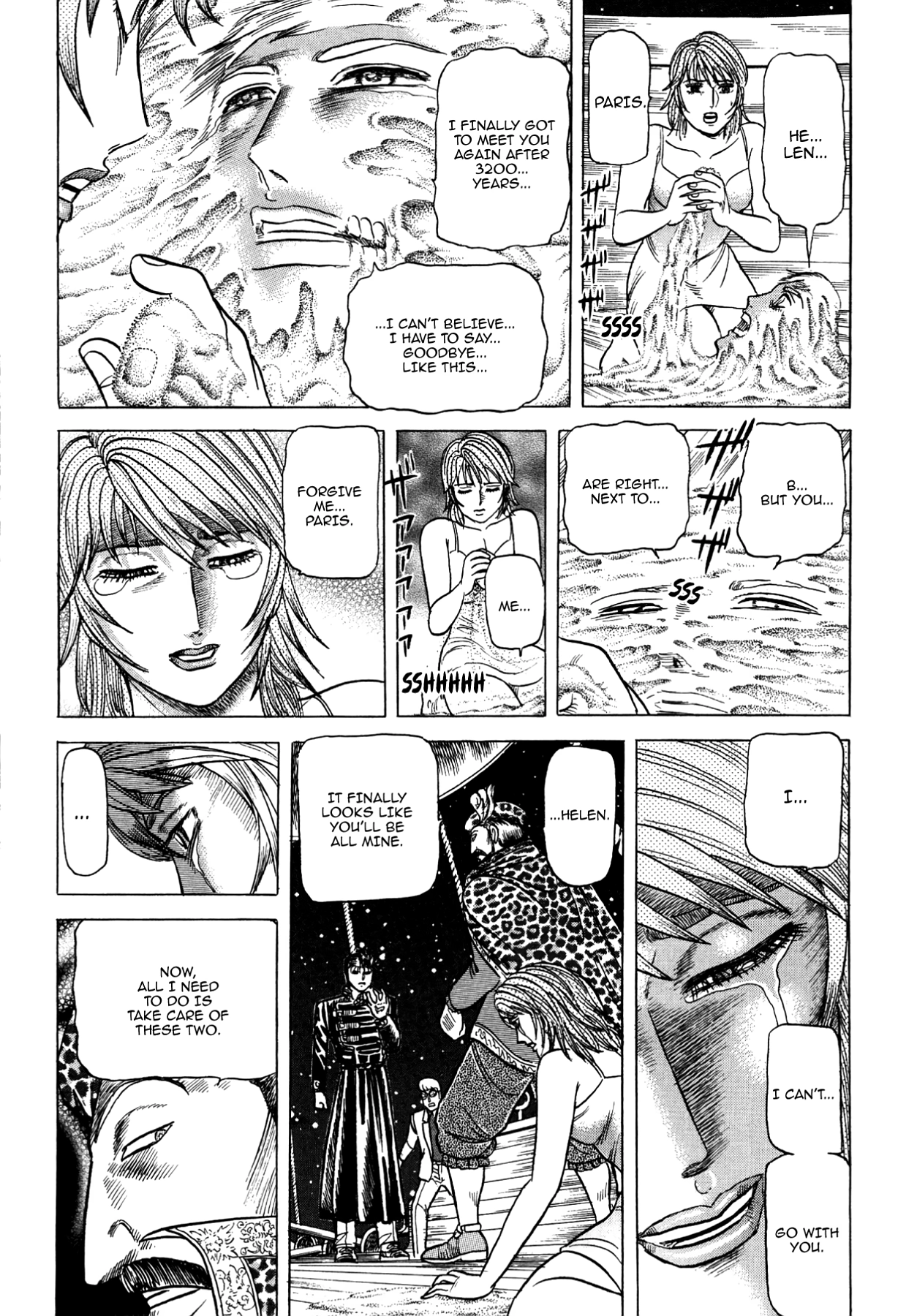Miquizztli II - Taiyou no Shinigami Chapter 3 page 48 - 