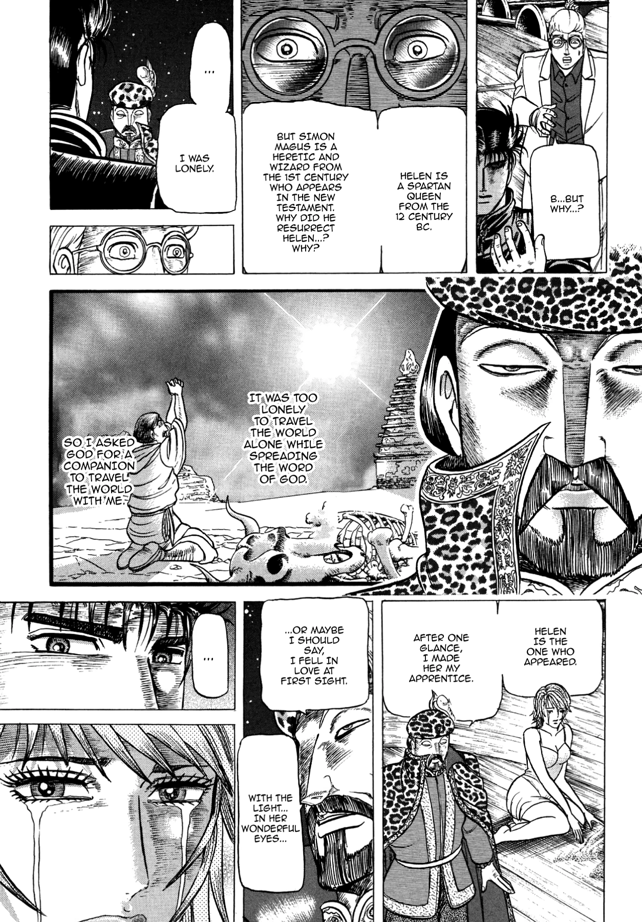 Miquizztli II - Taiyou no Shinigami Chapter 3 page 49 - 