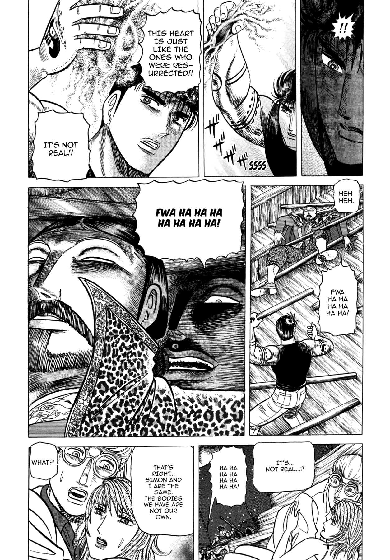 Miquizztli II - Taiyou no Shinigami Chapter 3 page 55 - 
