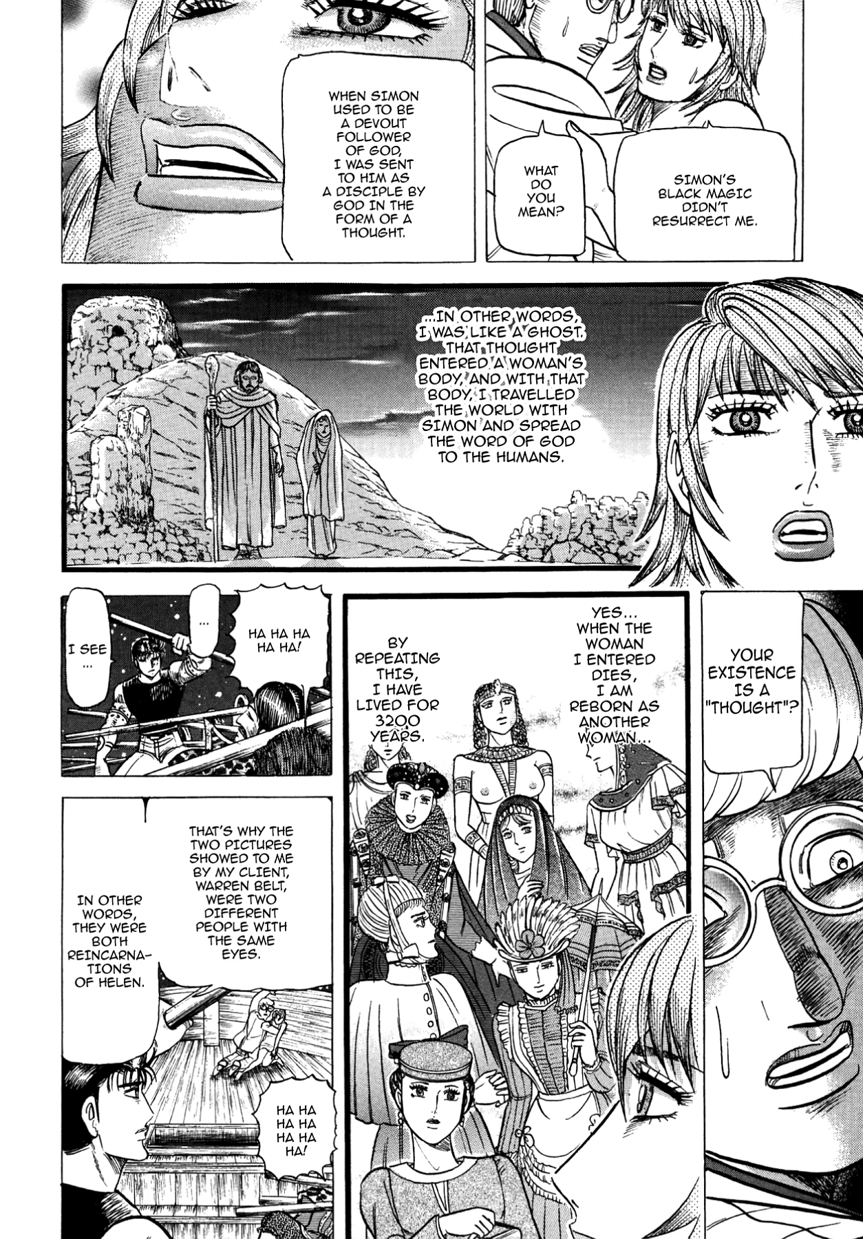 Miquizztli II - Taiyou no Shinigami Chapter 3 page 56 - 
