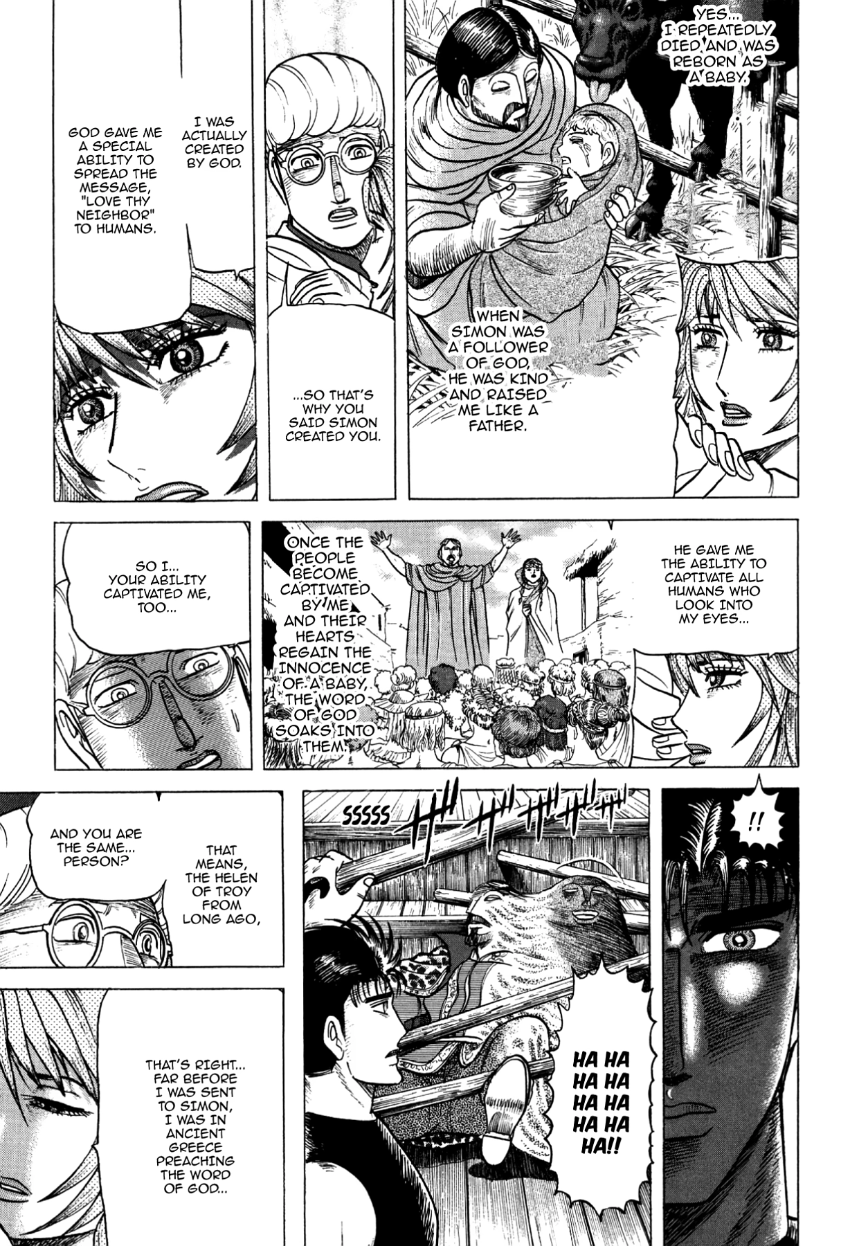 Miquizztli II - Taiyou no Shinigami Chapter 3 page 57 - 