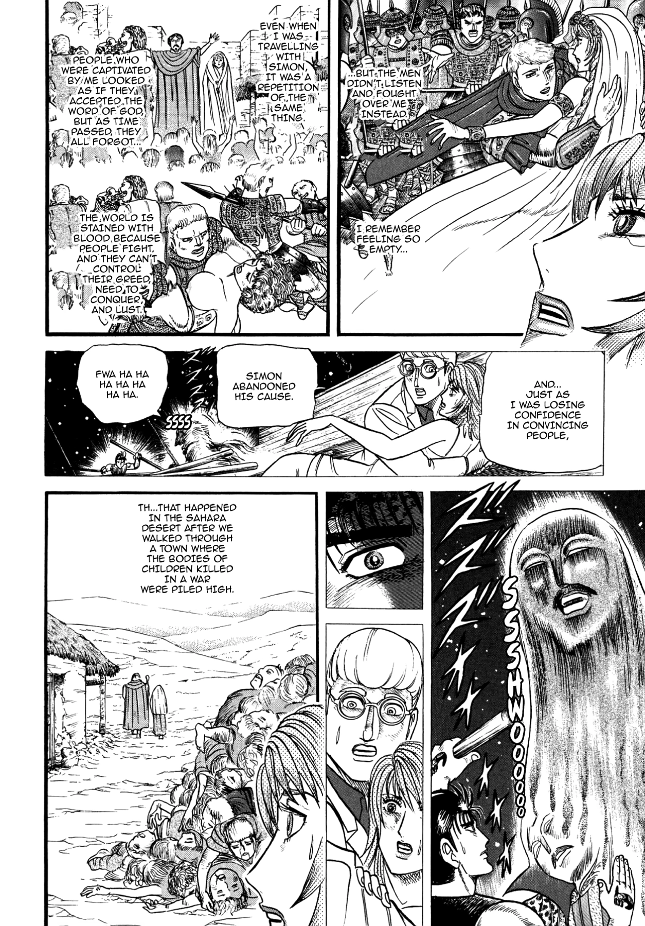 Miquizztli II - Taiyou no Shinigami Chapter 3 page 58 - 