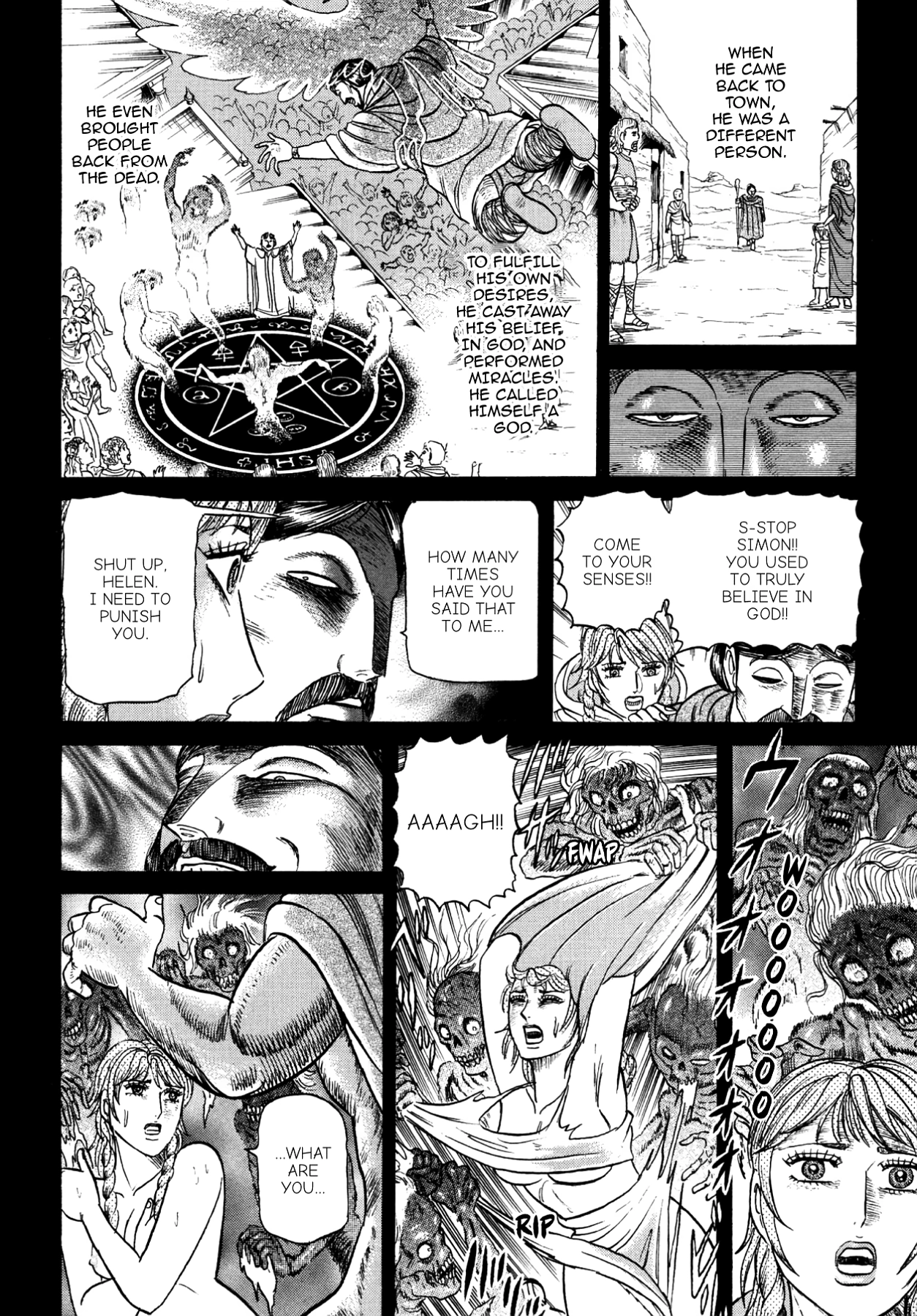 Miquizztli II - Taiyou no Shinigami Chapter 3 page 60 - 