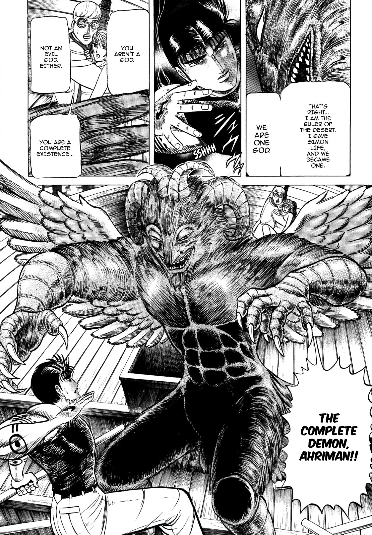 Miquizztli II - Taiyou no Shinigami Chapter 3 page 62 - 