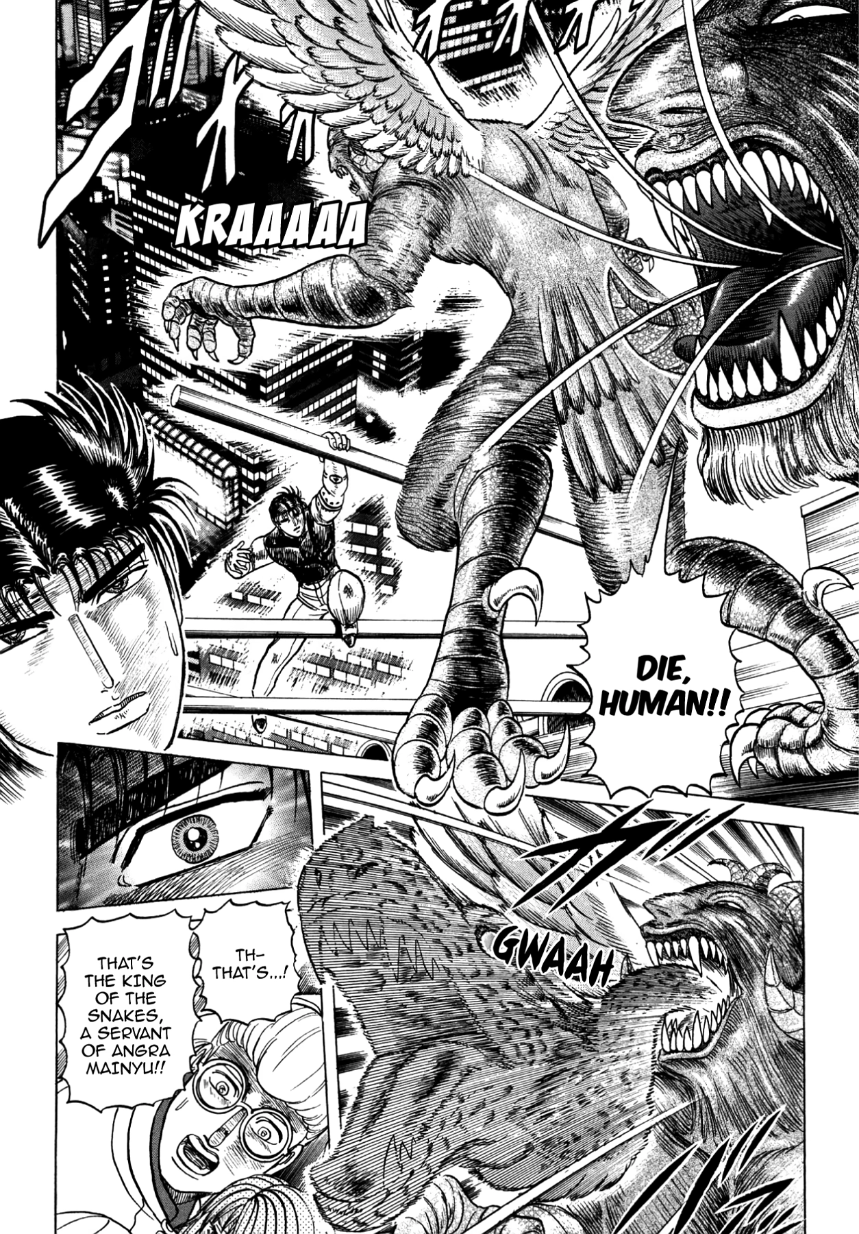 Miquizztli II - Taiyou no Shinigami Chapter 3 page 67 - 