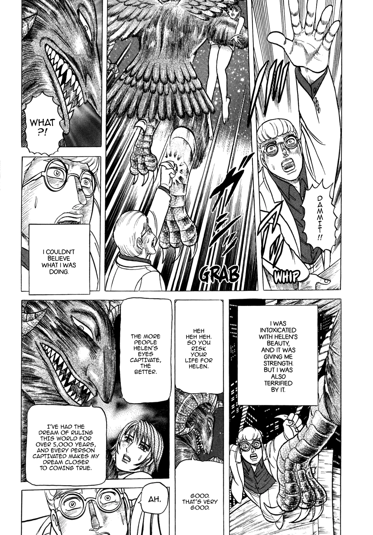 Miquizztli II - Taiyou no Shinigami Chapter 3 page 73 - 