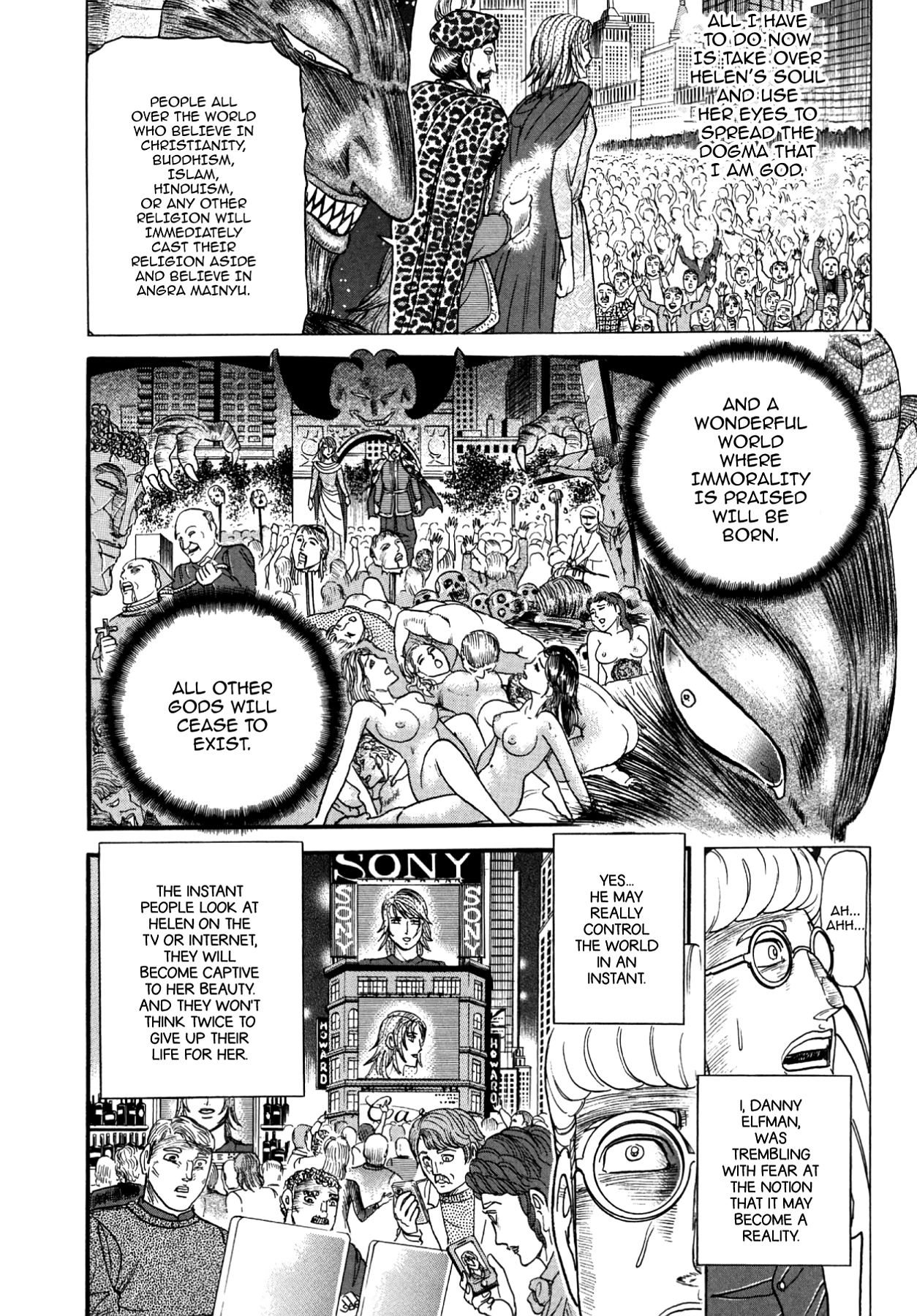 Miquizztli II - Taiyou no Shinigami Chapter 3 page 74 - 