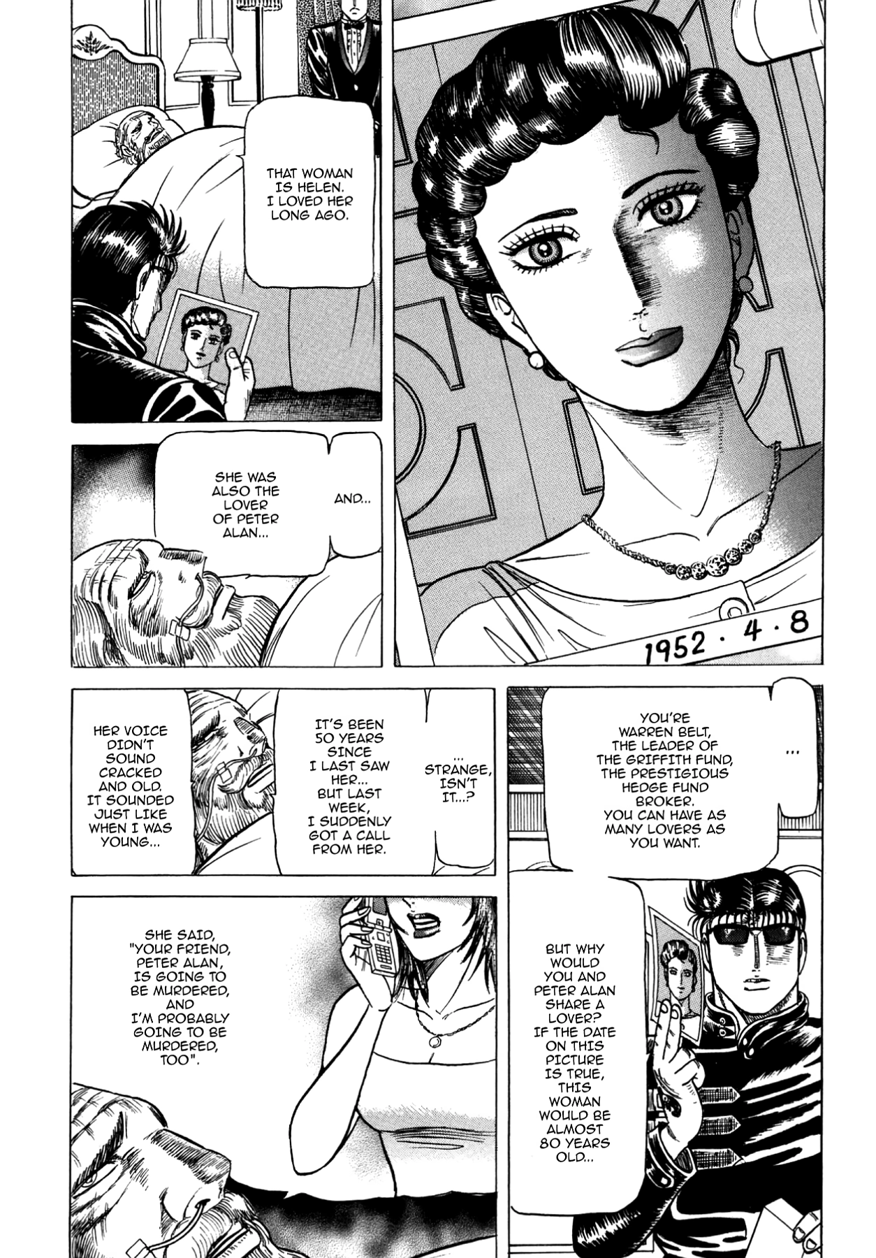 Miquizztli II - Taiyou no Shinigami Chapter 3 page 9 - 